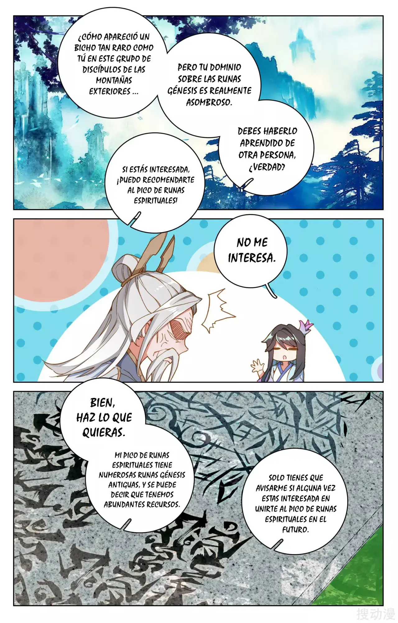 Yuan Zun capítulo 231 página 7