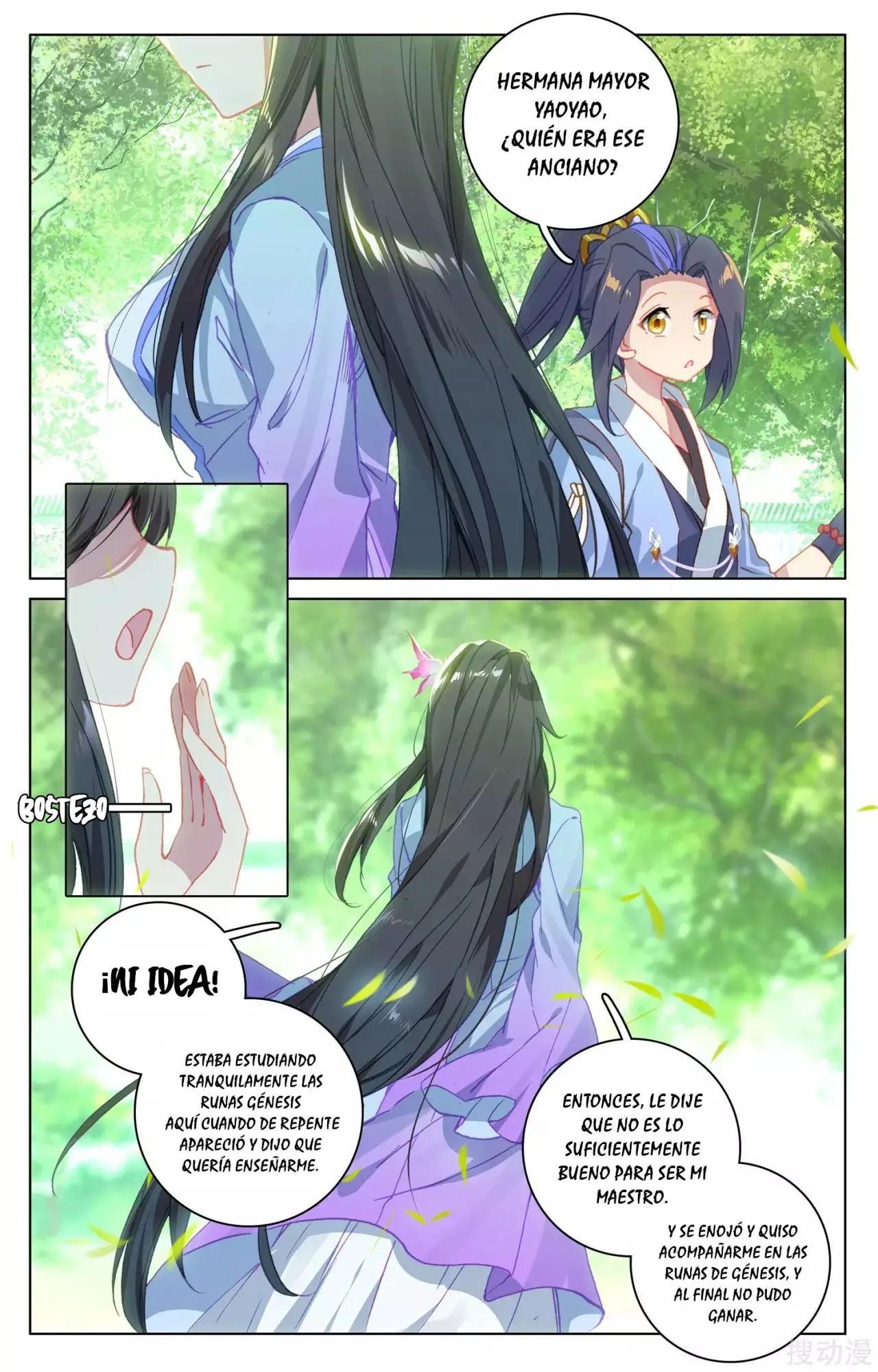 Yuan Zun capítulo 231 página 9