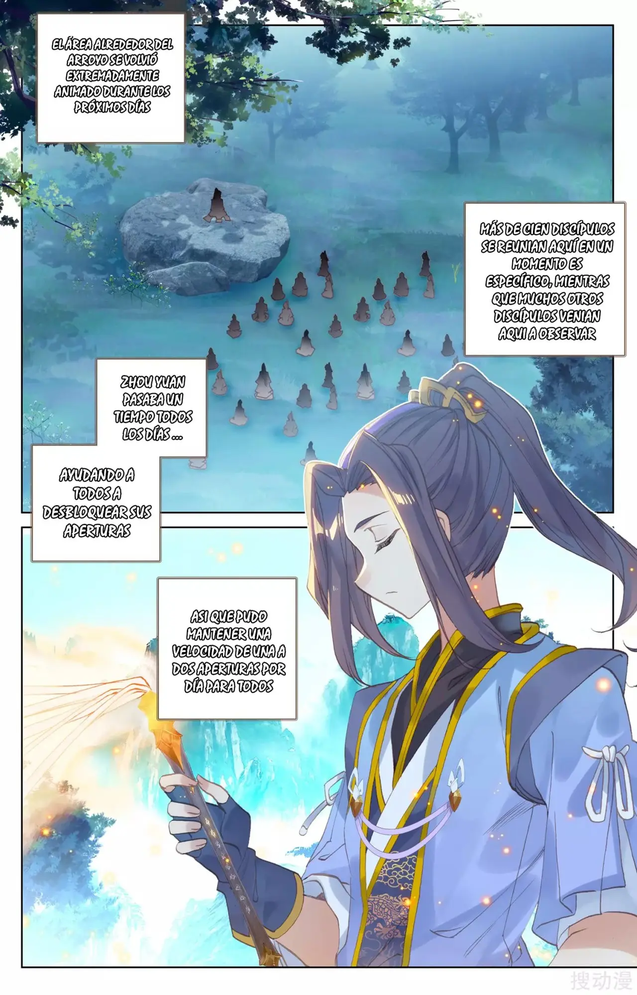 Yuan Zun capítulo 232 página 4