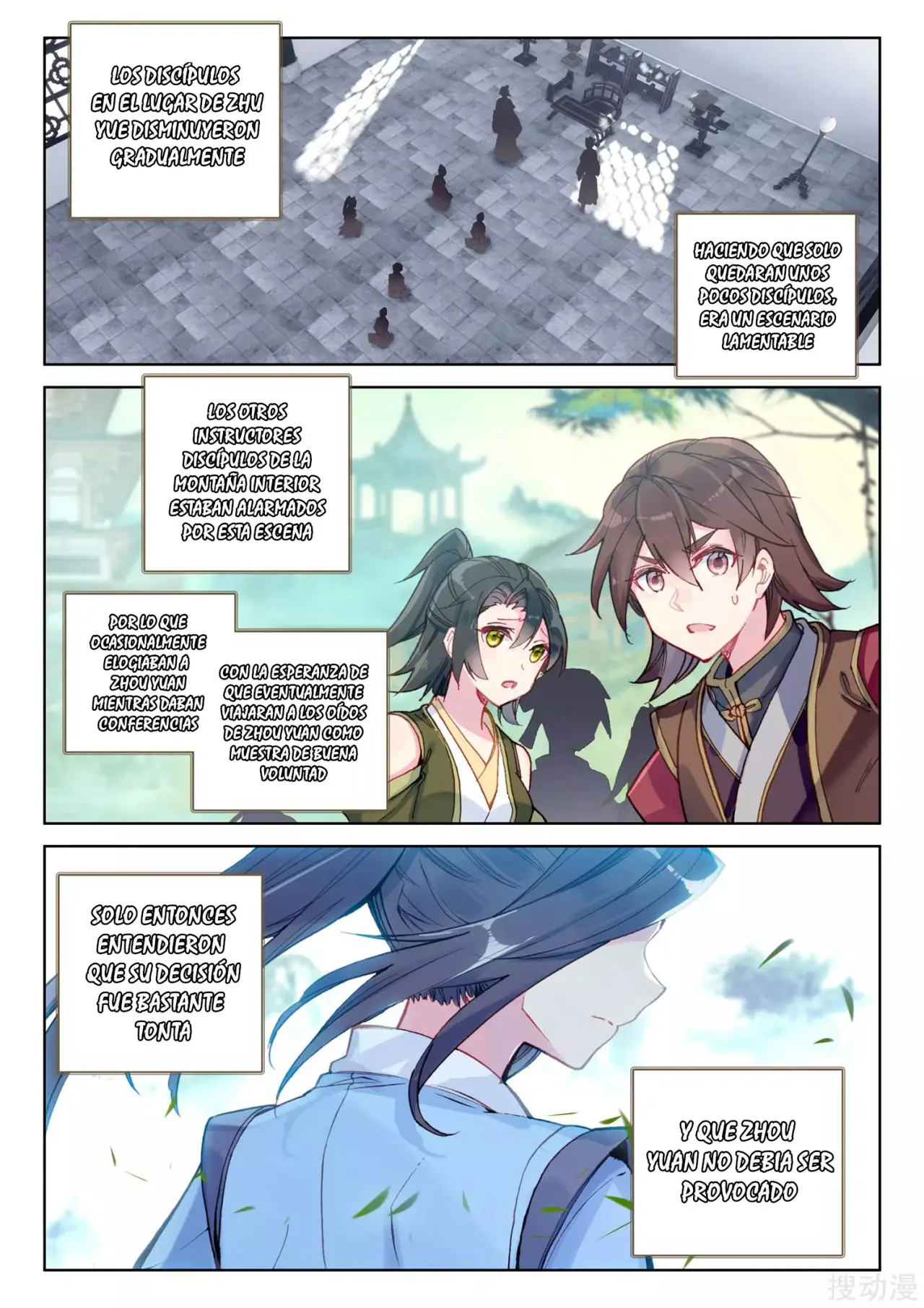 Yuan Zun capítulo 232 página 6