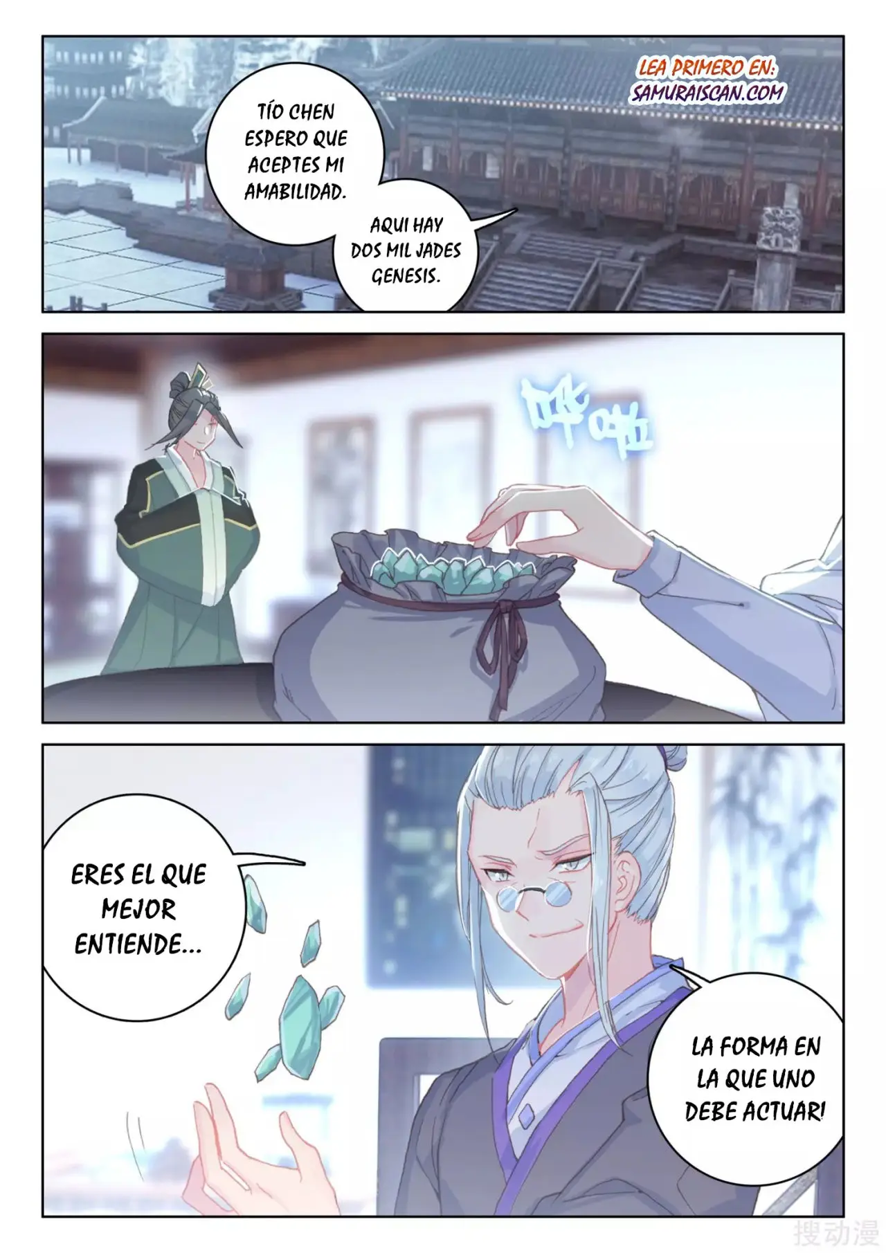 Yuan Zun capítulo 232 página 8