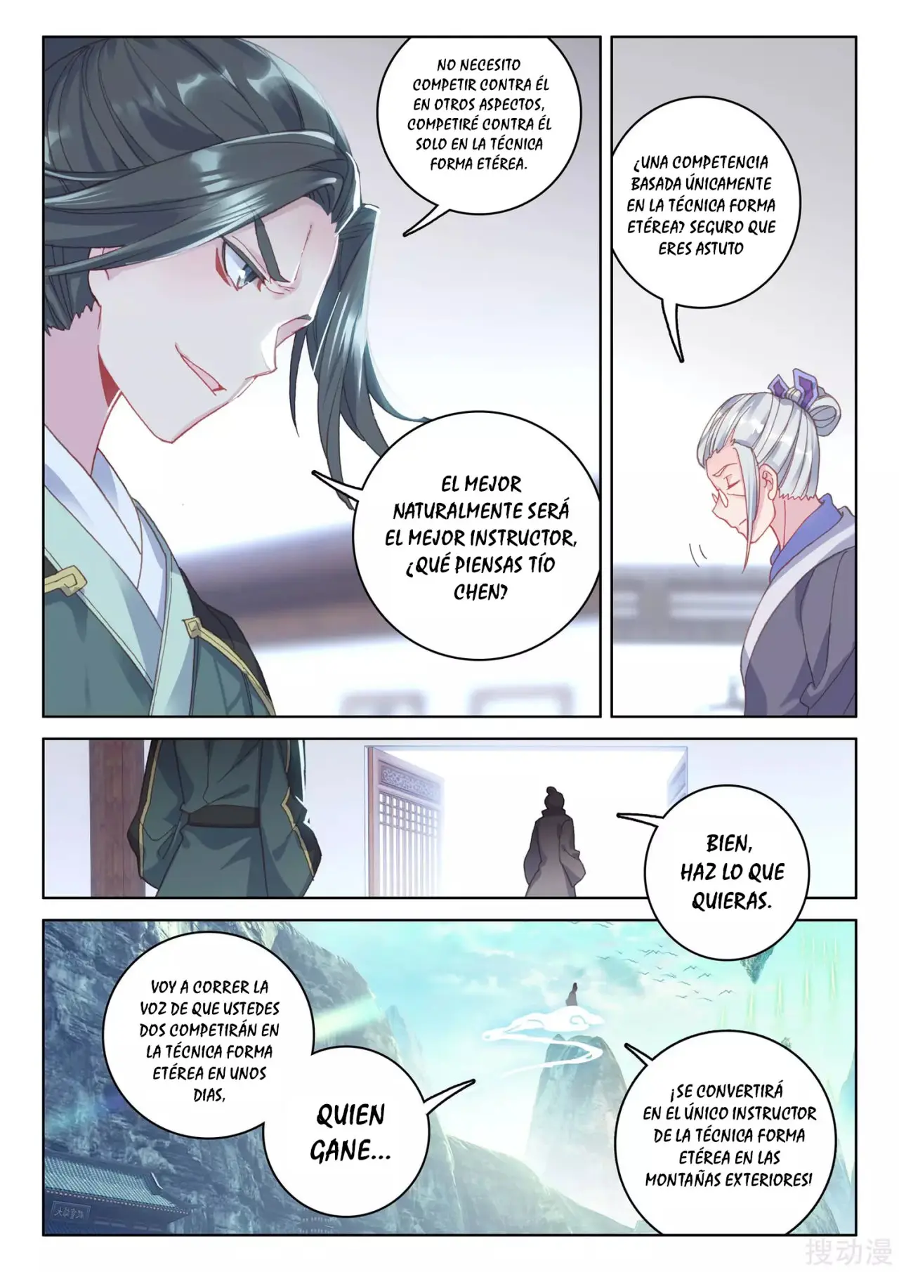 Yuan Zun capítulo 232 página 10