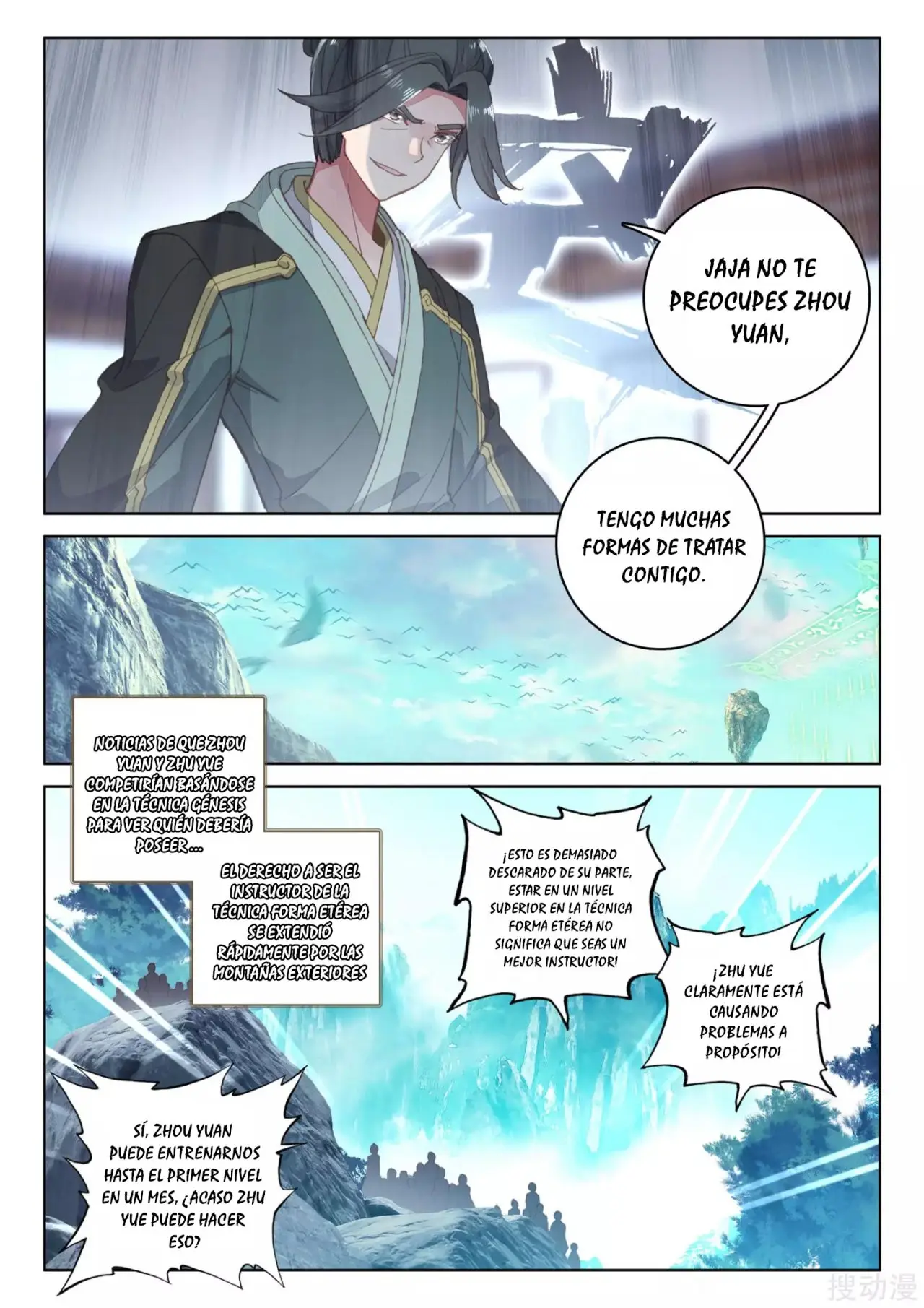 Yuan Zun capítulo 232 página 11