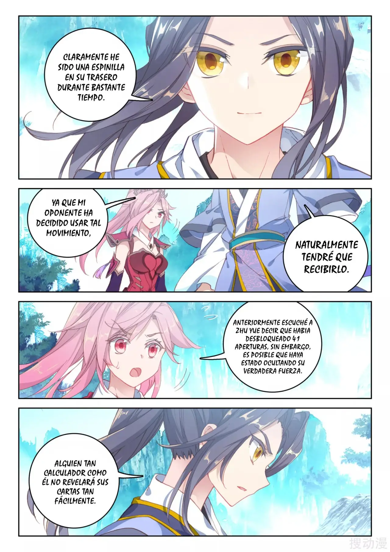 Yuan Zun capítulo 233 página 5