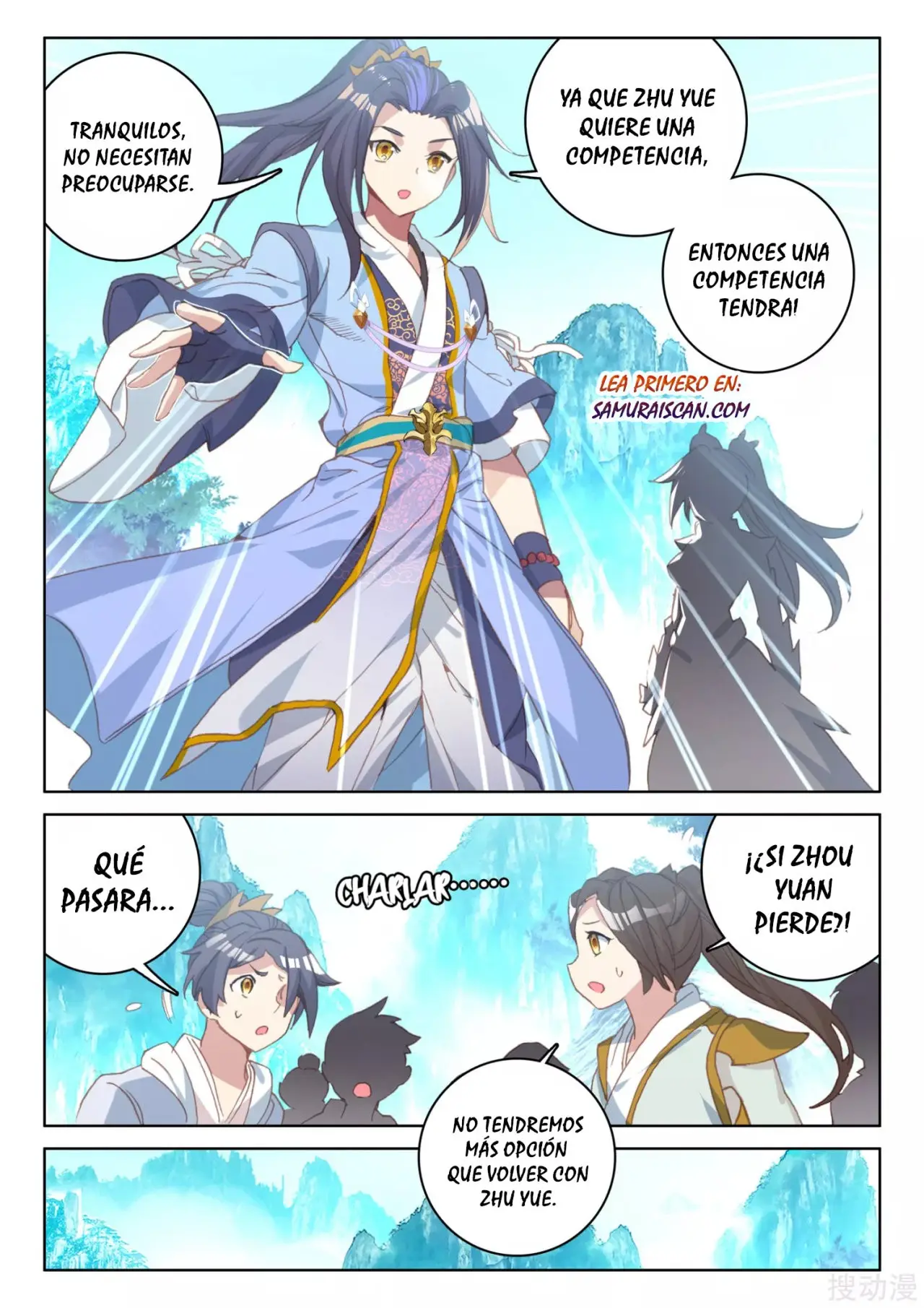 Yuan Zun capítulo 233 página 6