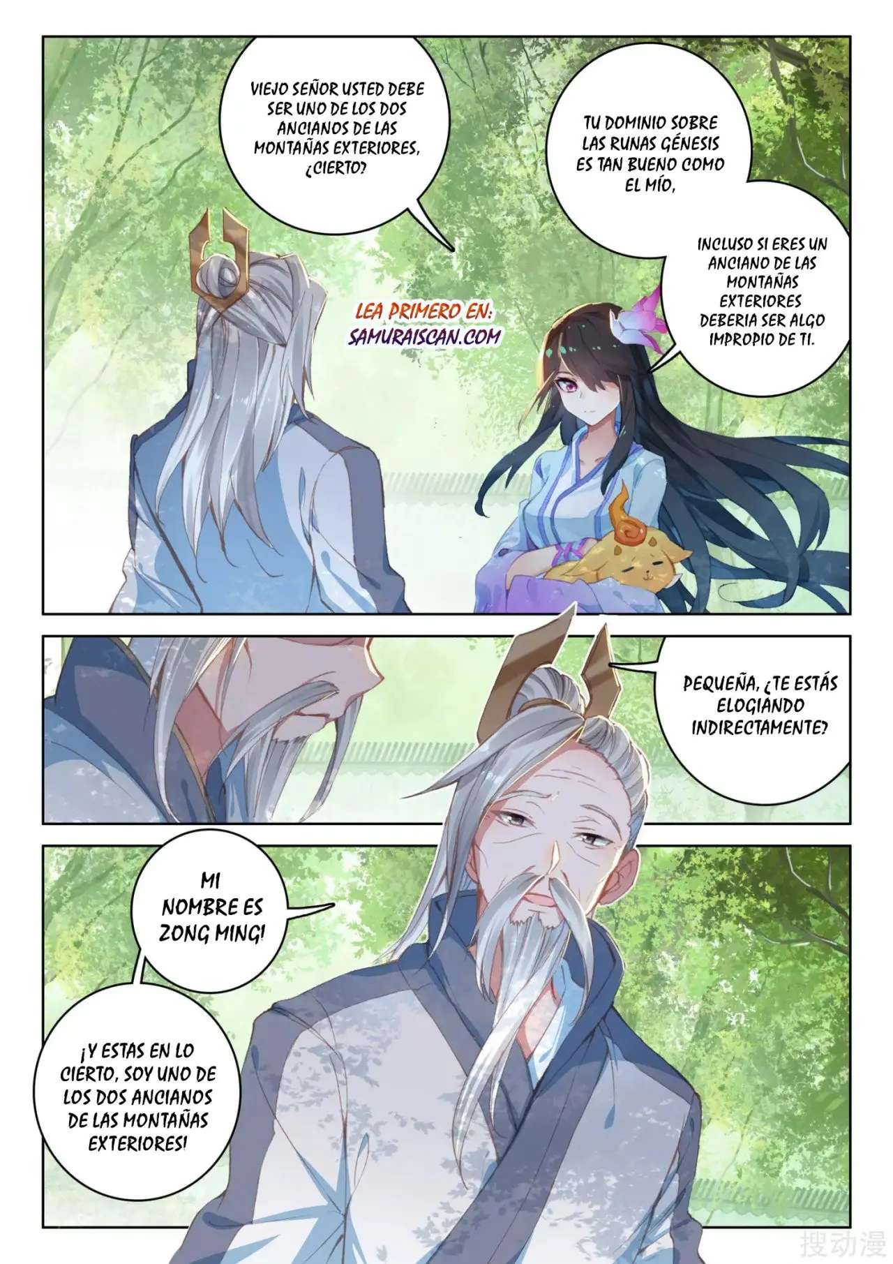 Yuan Zun capítulo 233 página 8