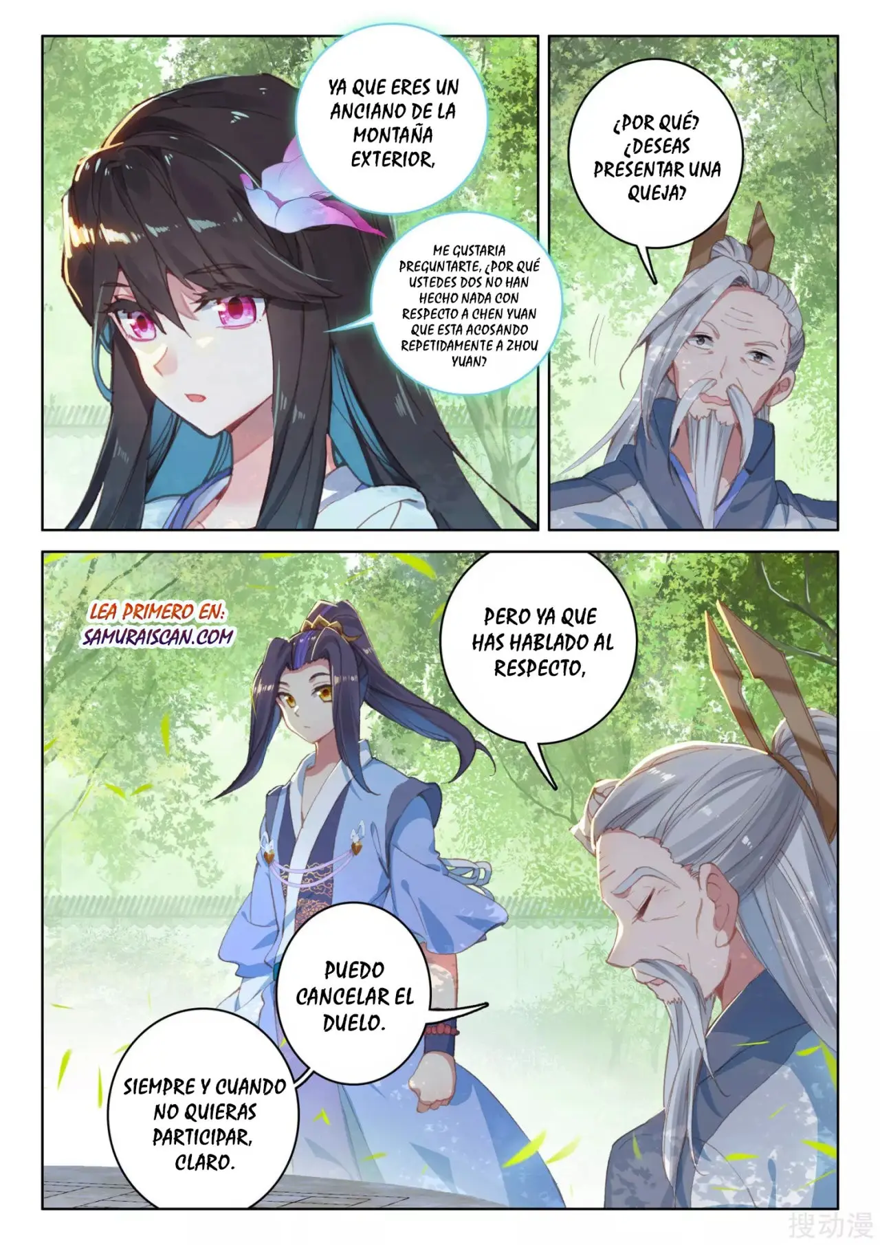 Yuan Zun capítulo 233 página 9