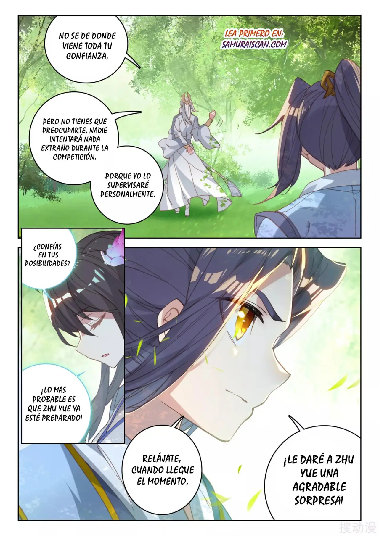 Yuan Zun capítulo 233 página 11