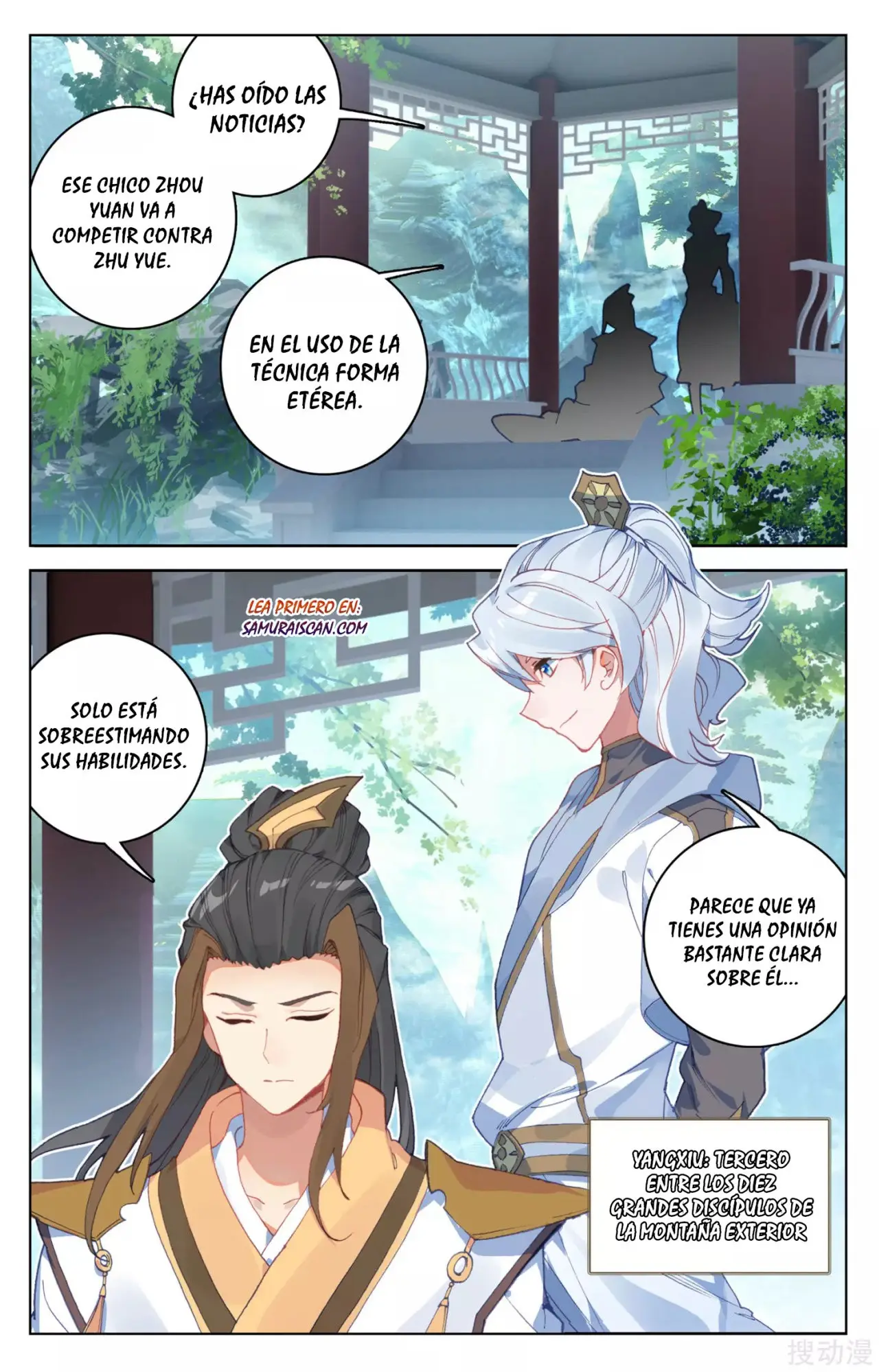 Yuan Zun capítulo 234 página 4