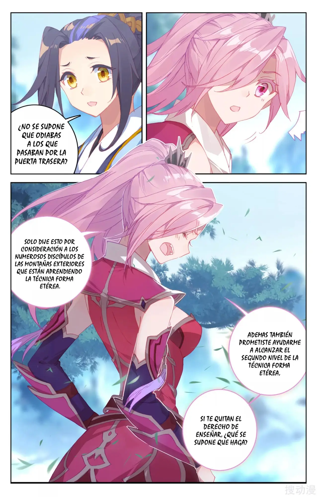 Yuan Zun capítulo 234 página 9