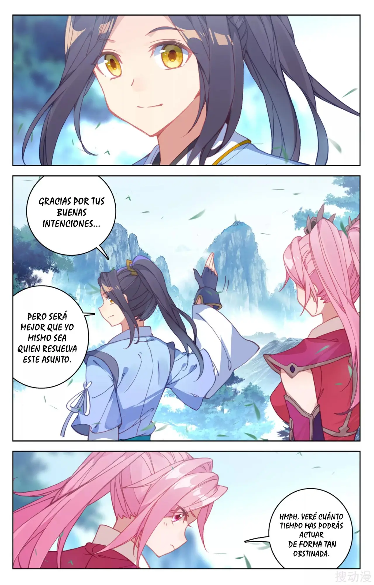 Yuan Zun capítulo 234 página 10
