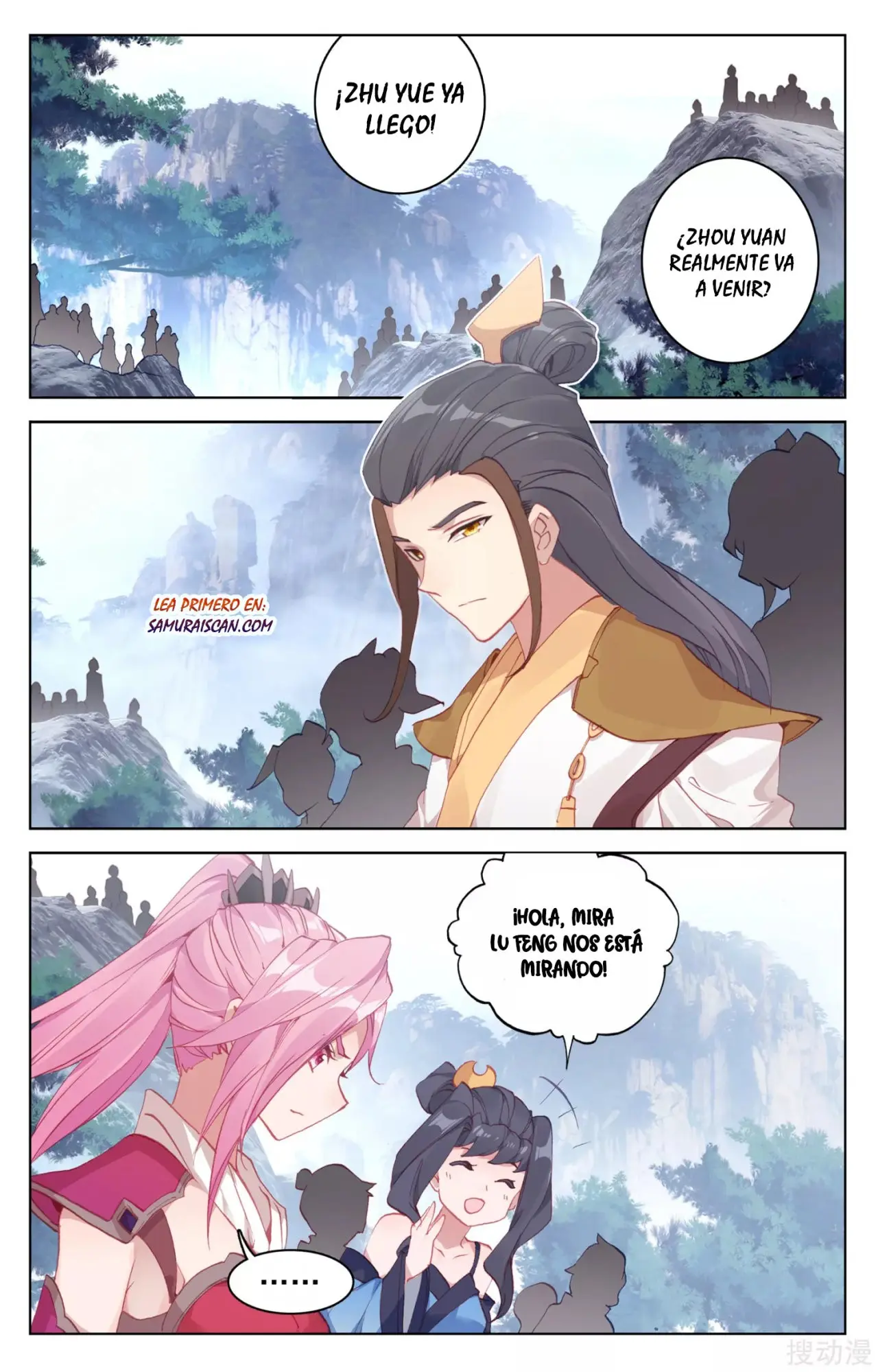 Yuan Zun capítulo 235 página 5