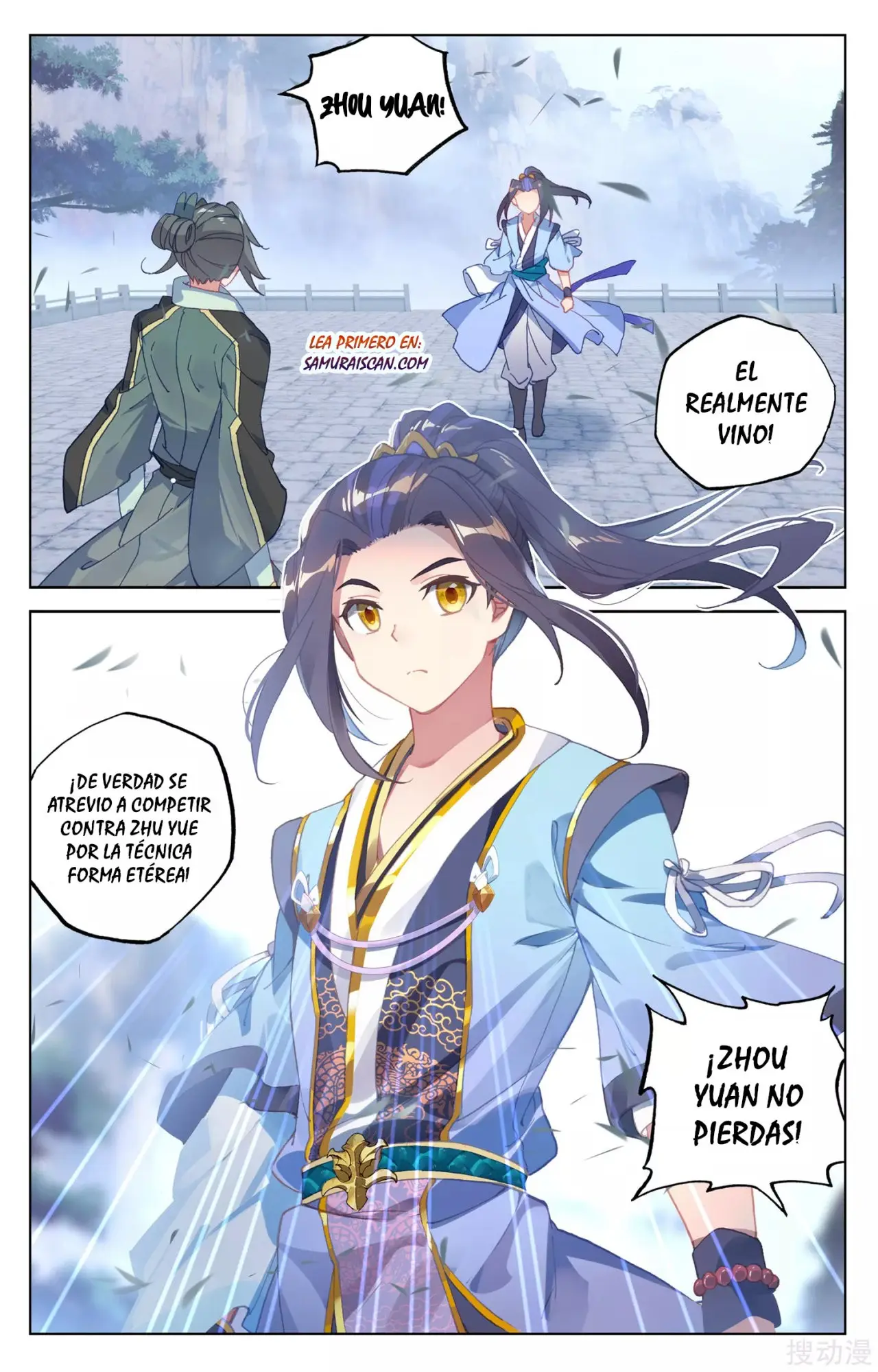 Yuan Zun capítulo 235 página 6
