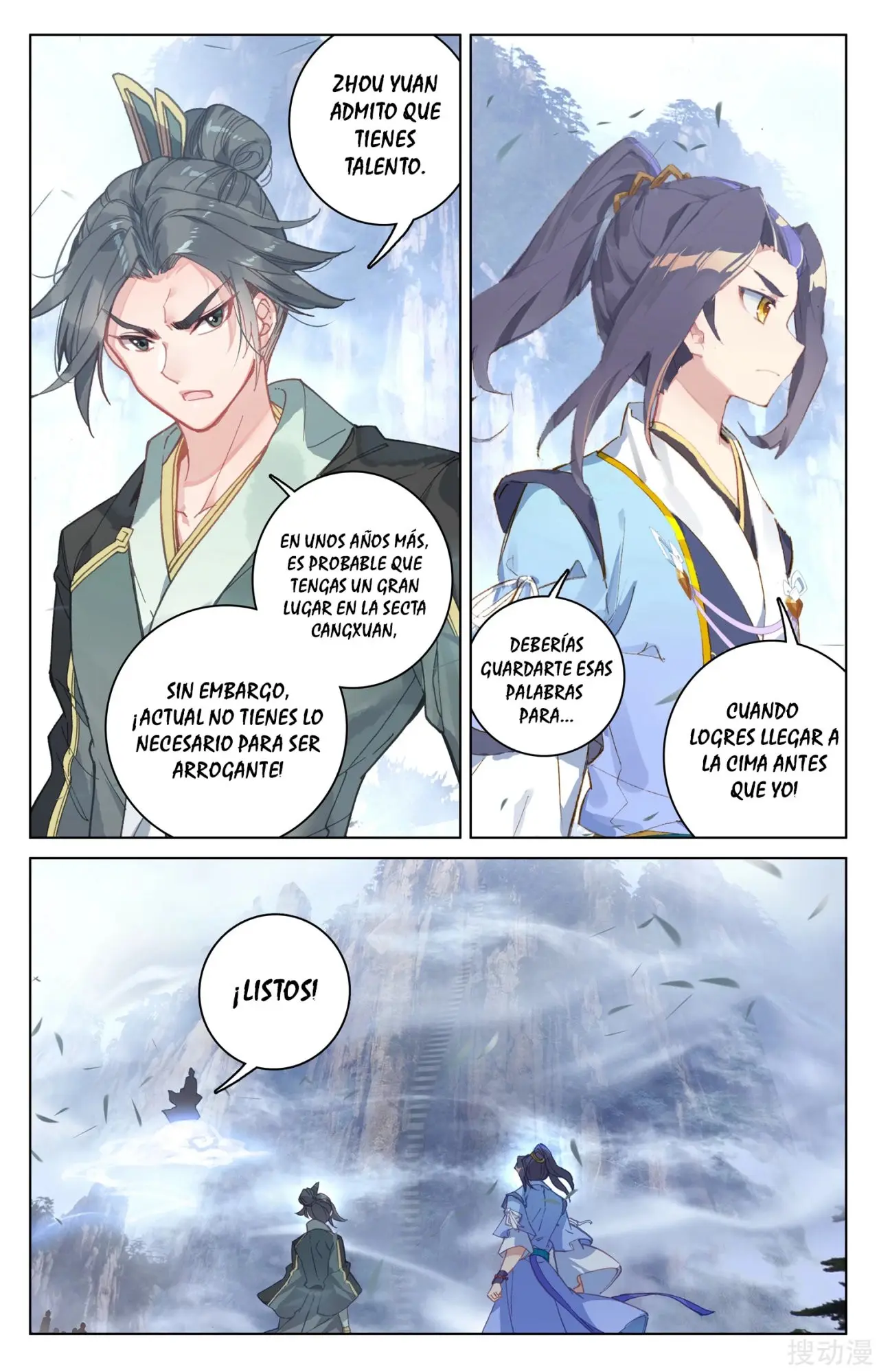Yuan Zun capítulo 236 página 4