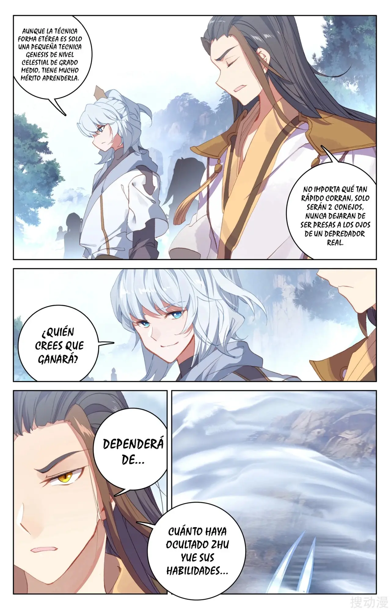 Yuan Zun capítulo 236 página 7