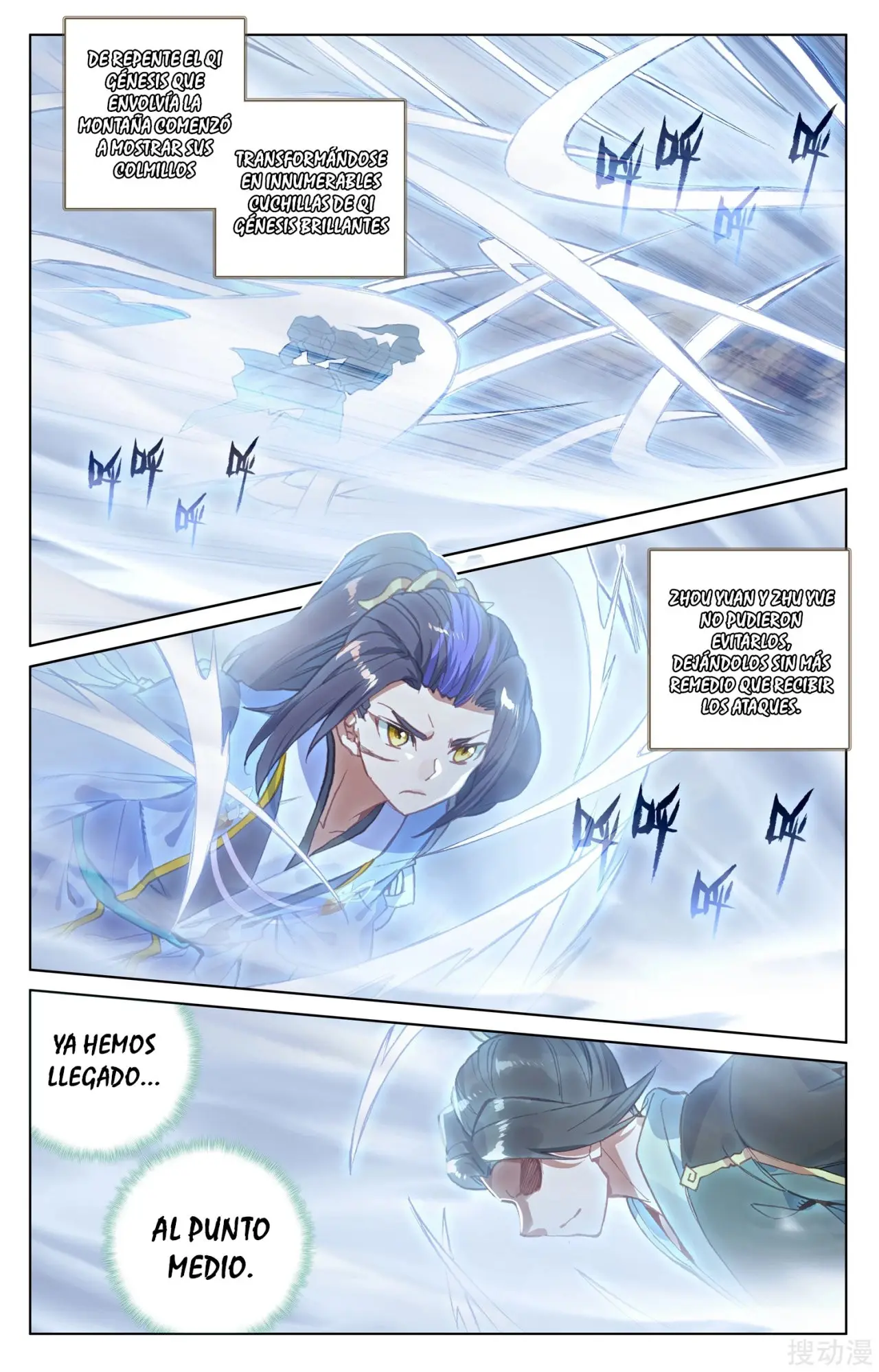 Yuan Zun capítulo 236 página 8