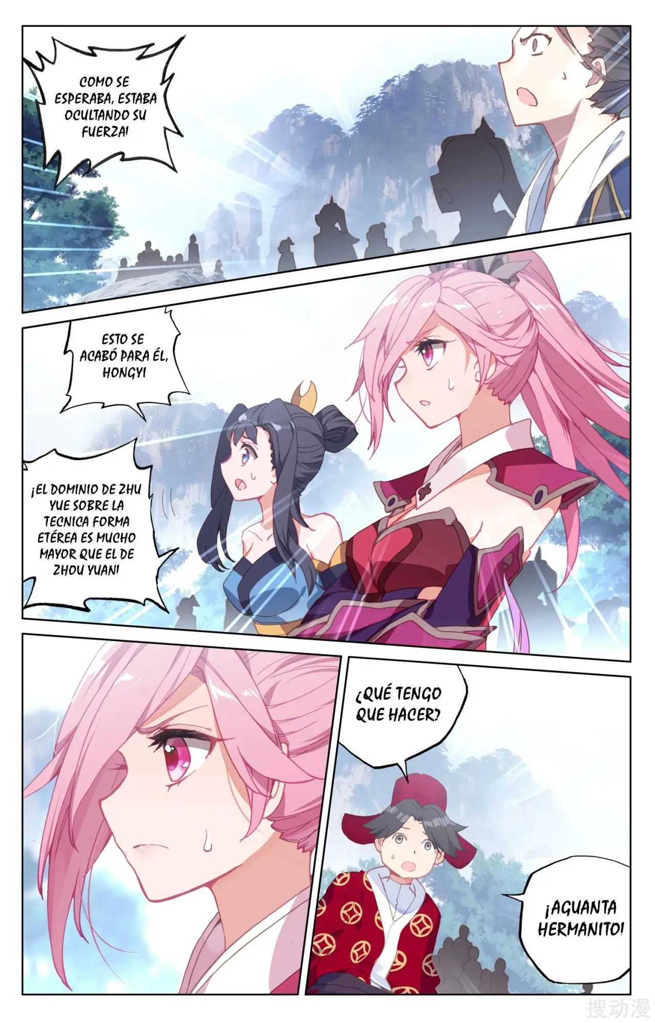 Yuan Zun capítulo 236 página 10