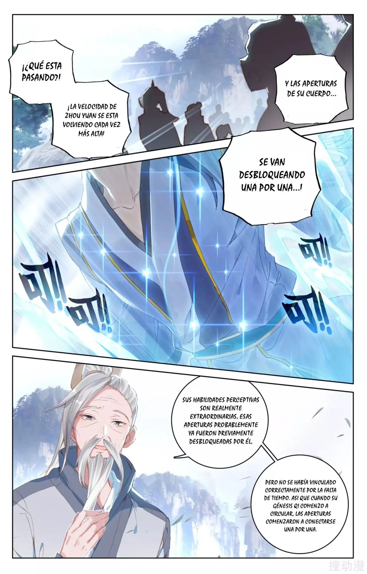 Yuan Zun capítulo 237 página 3
