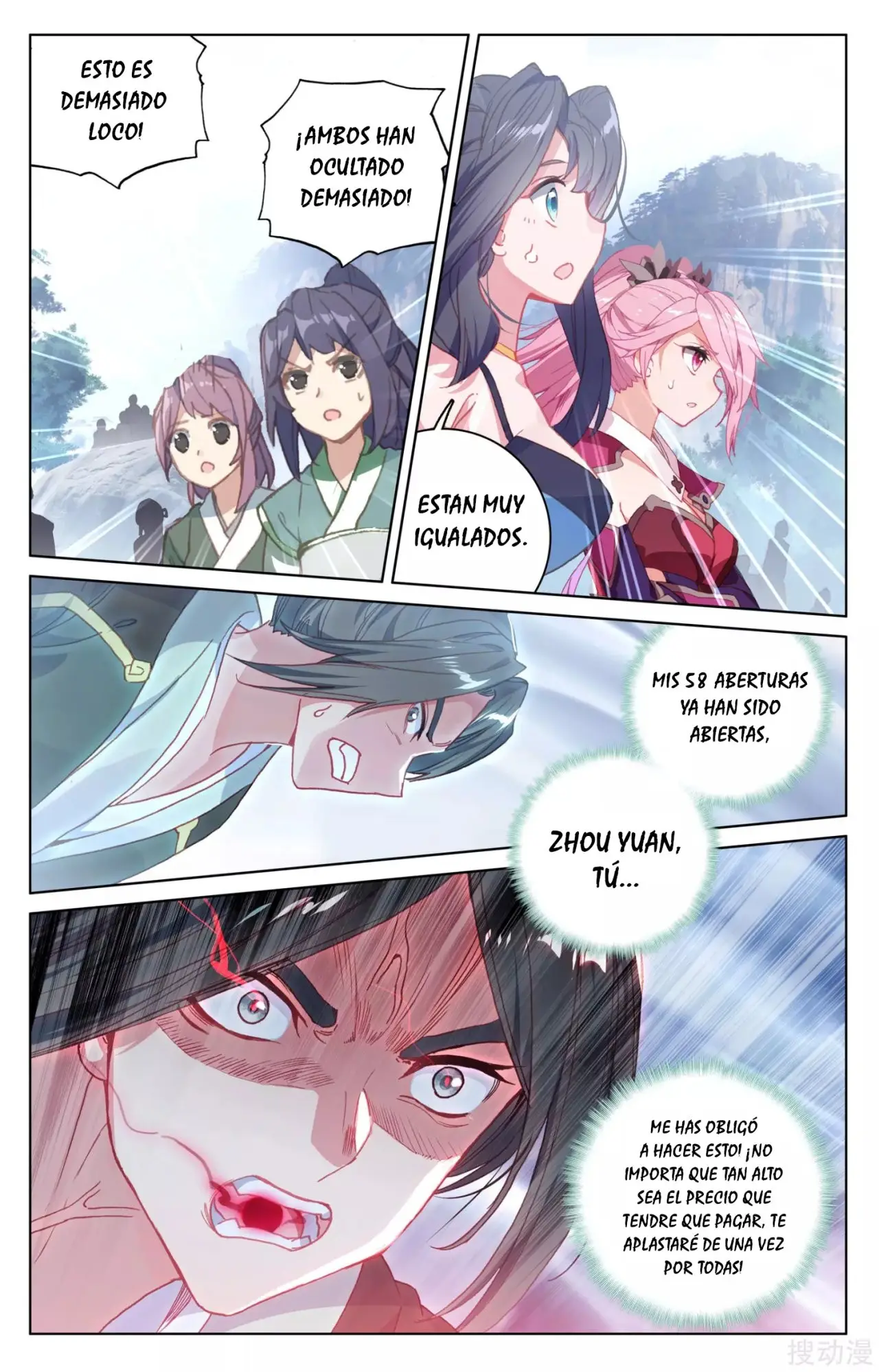 Yuan Zun capítulo 237 página 6