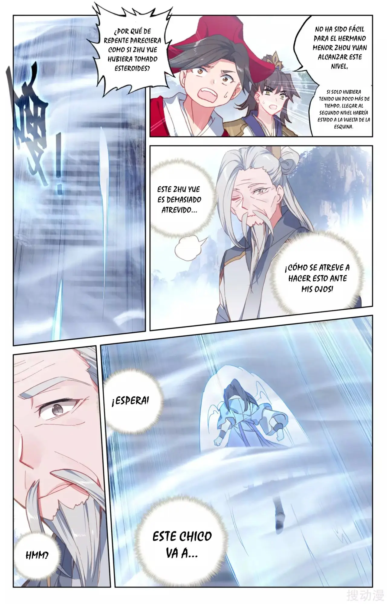 Yuan Zun capítulo 237 página 8