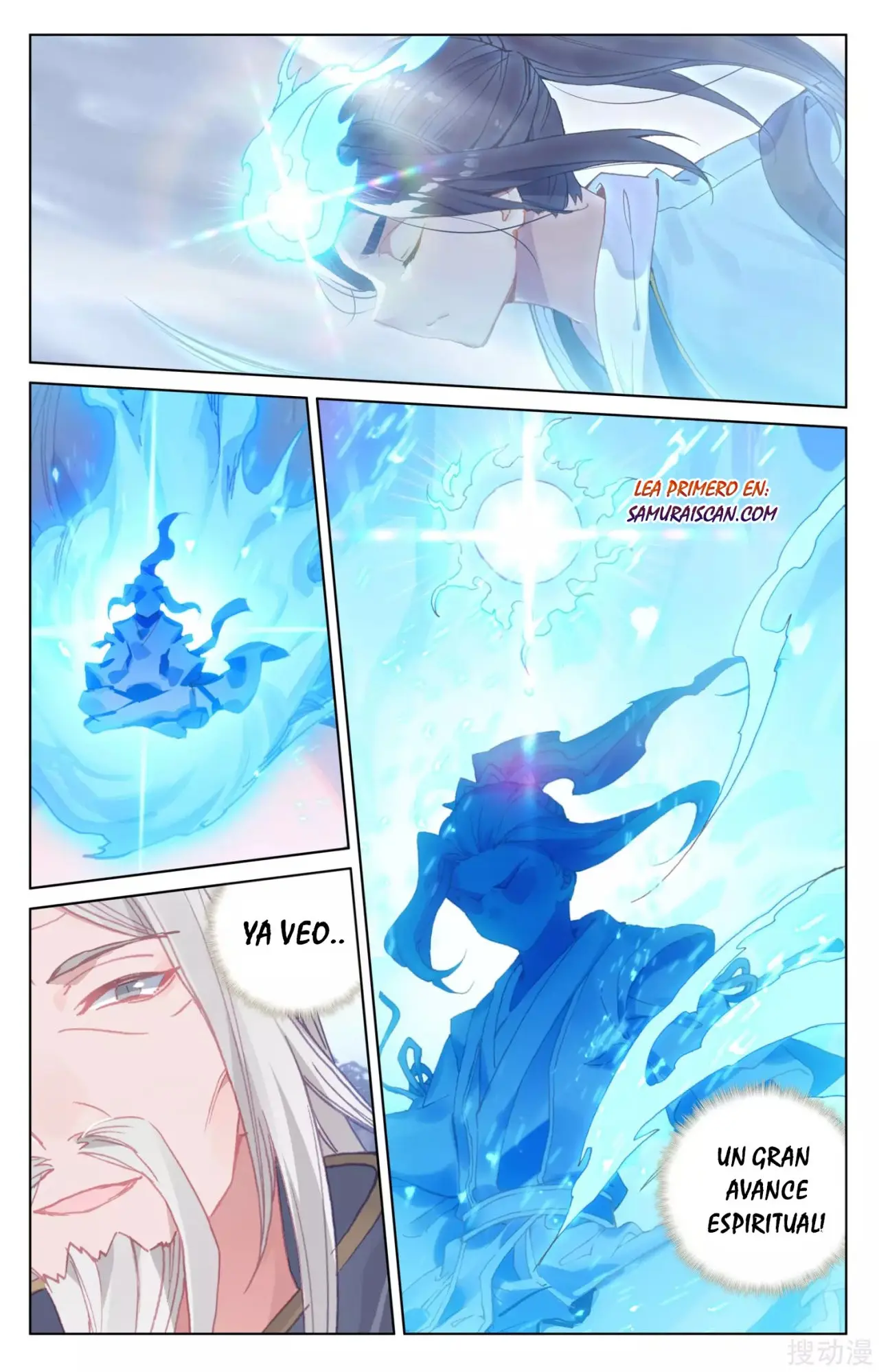 Yuan Zun capítulo 237 página 9