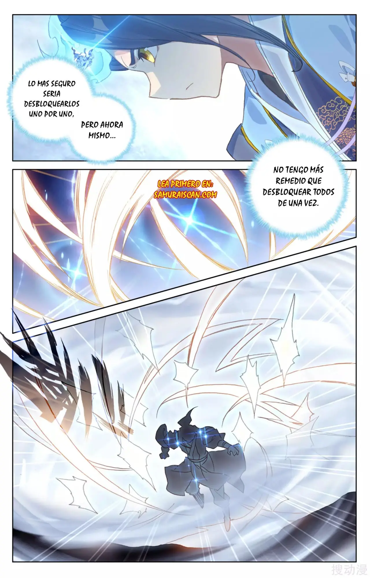 Yuan Zun capítulo 238 página 5