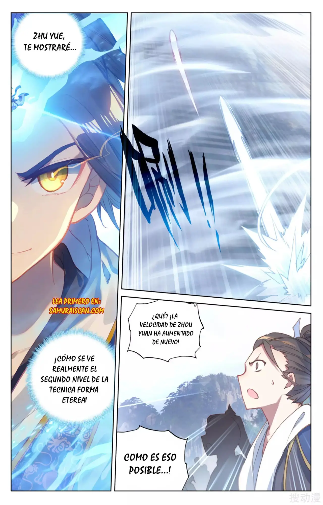 Yuan Zun capítulo 238 página 7