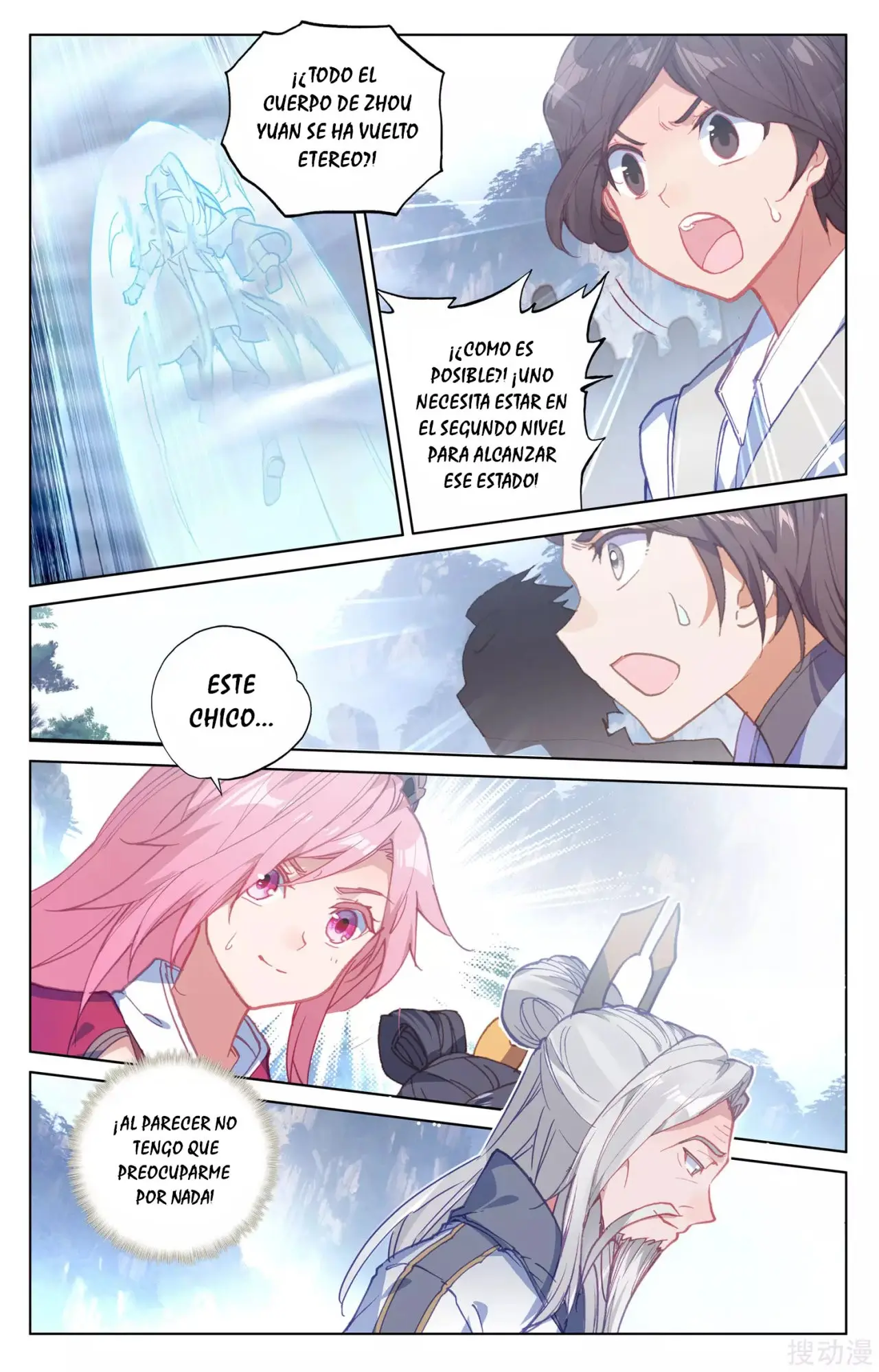 Yuan Zun capítulo 238 página 8