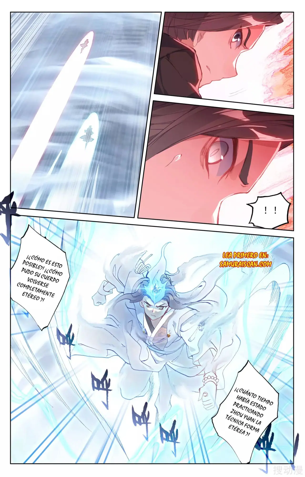 Yuan Zun capítulo 238 página 9