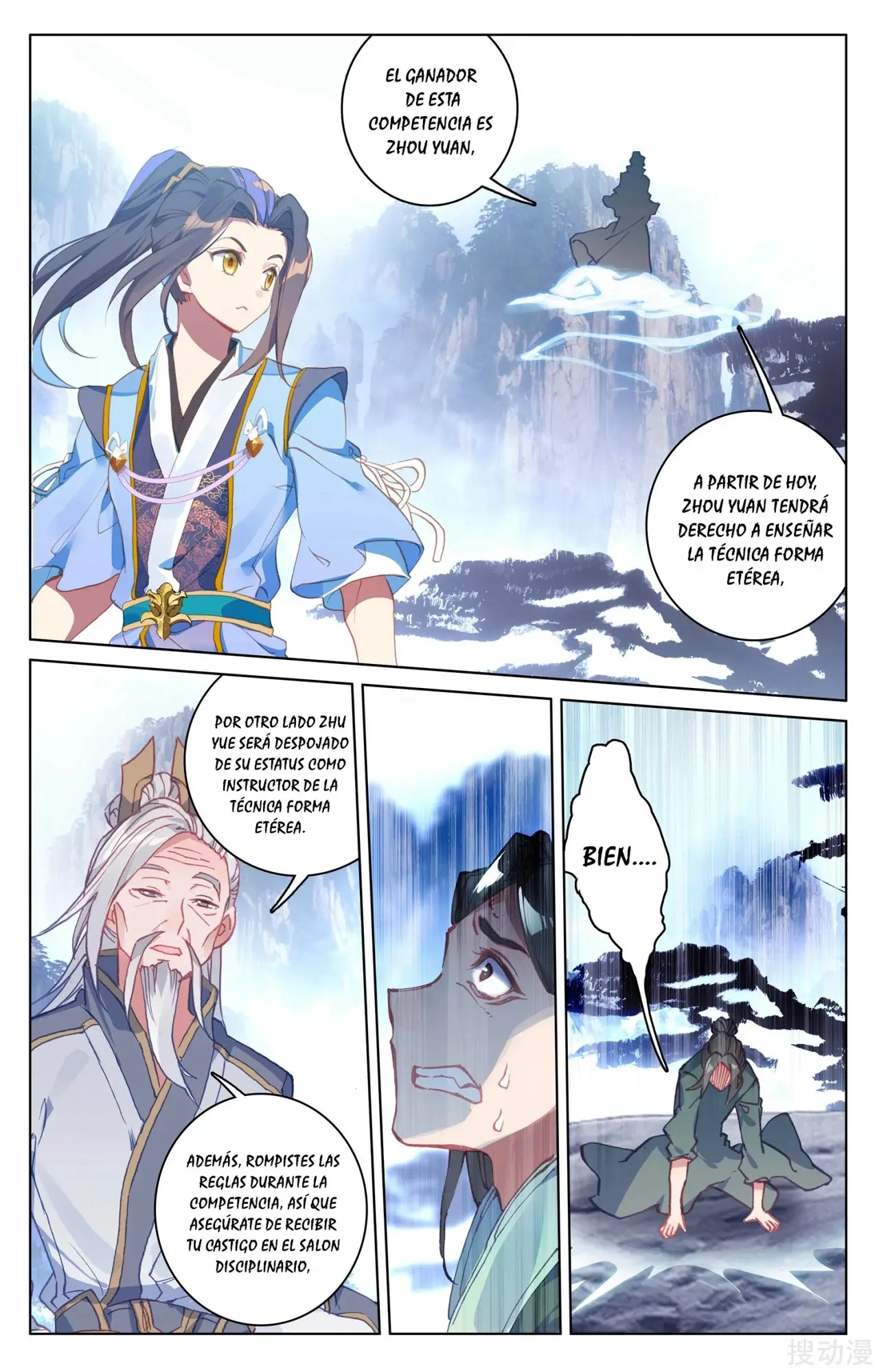 Yuan Zun capítulo 239 página 6
