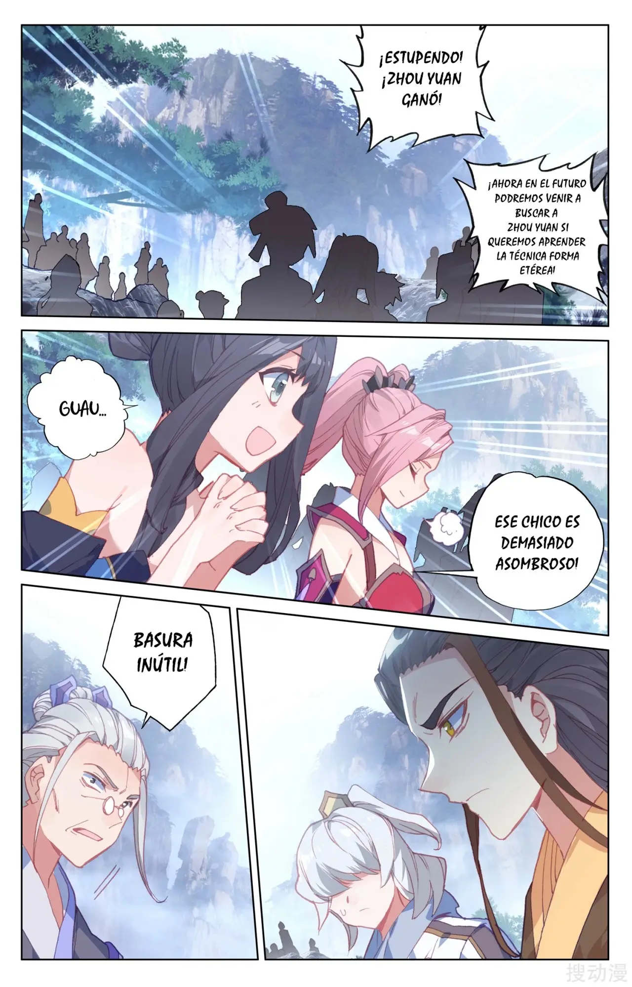 Yuan Zun capítulo 239 página 7