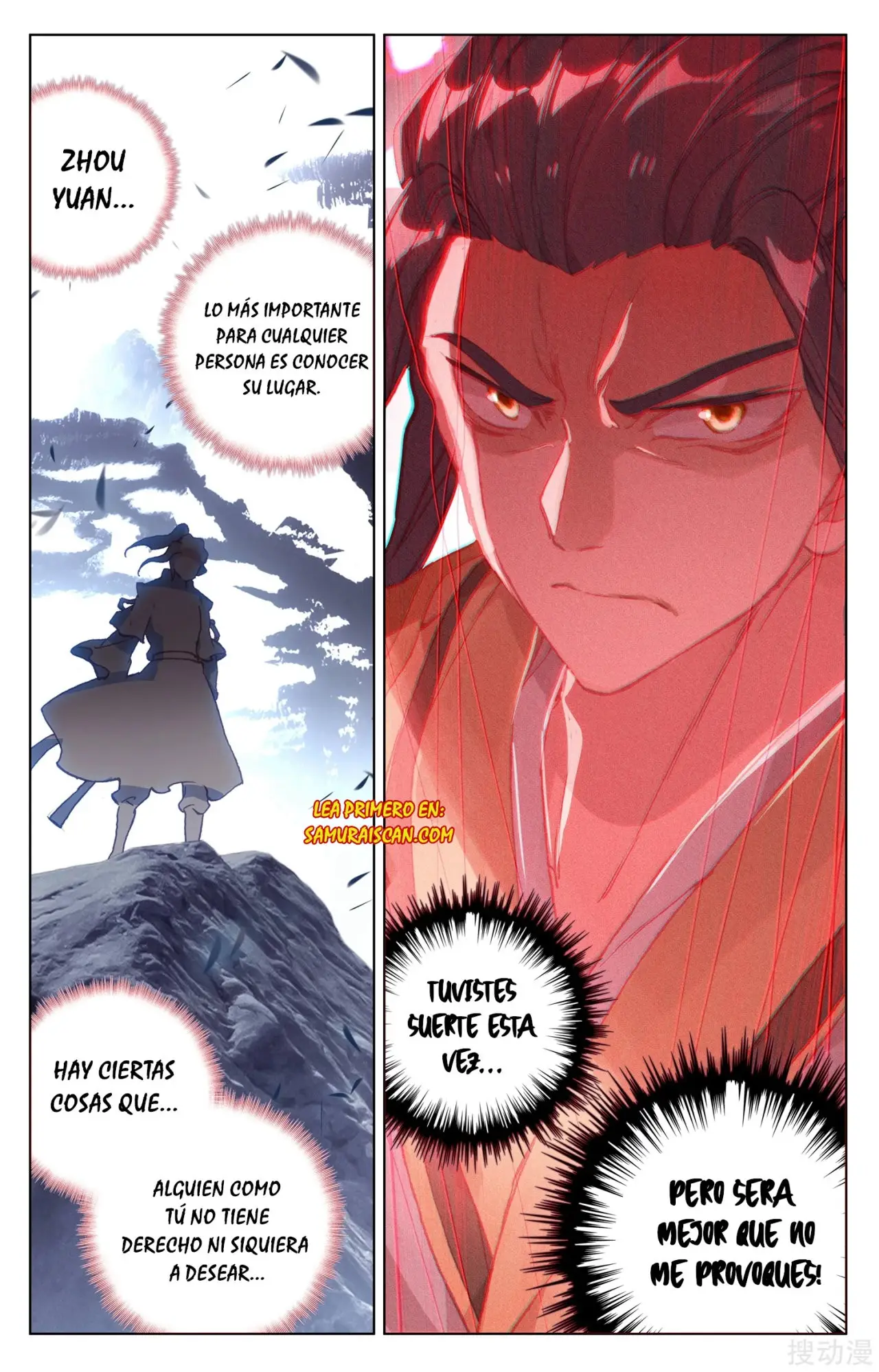 Yuan Zun capítulo 239 página 10