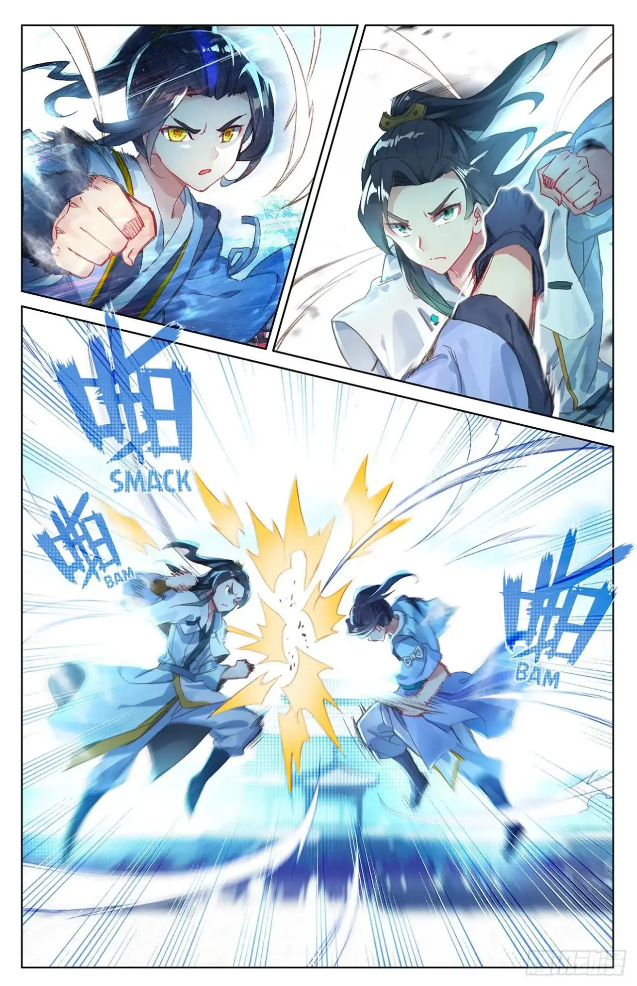 Yuan Zun capítulo 24 página 10