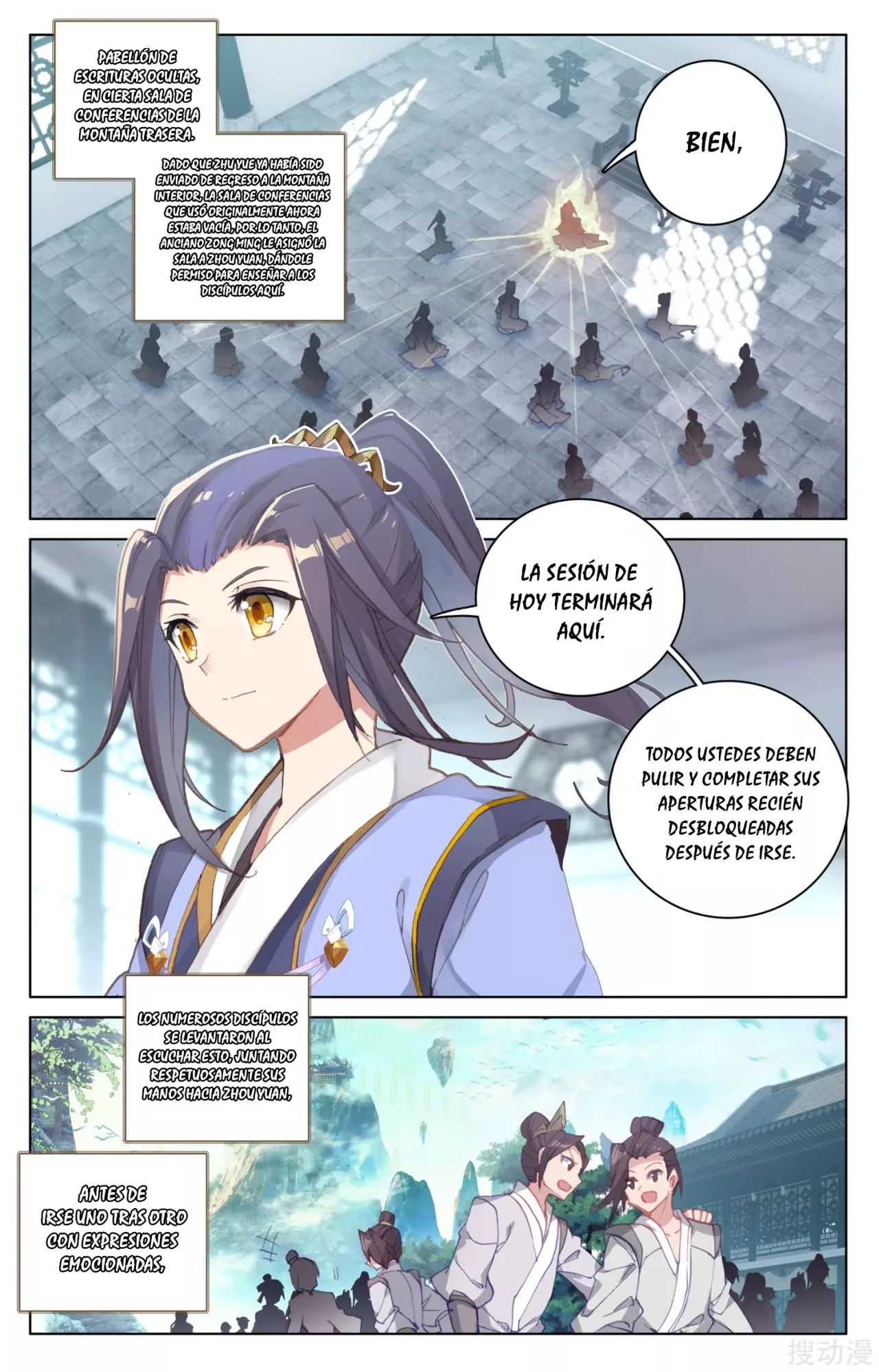 Yuan Zun capítulo 240 página 5