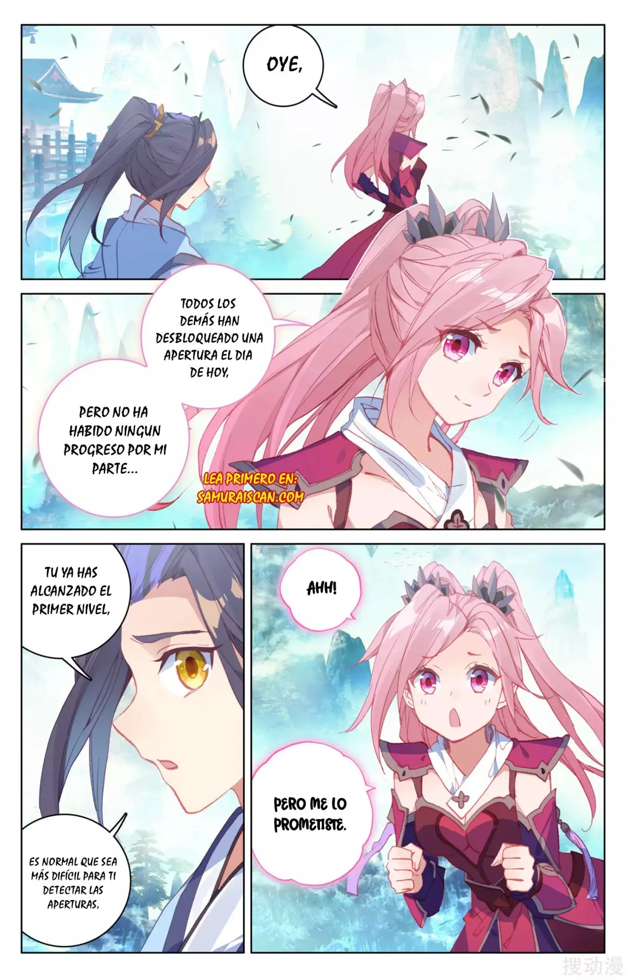 Yuan Zun capítulo 240 página 6