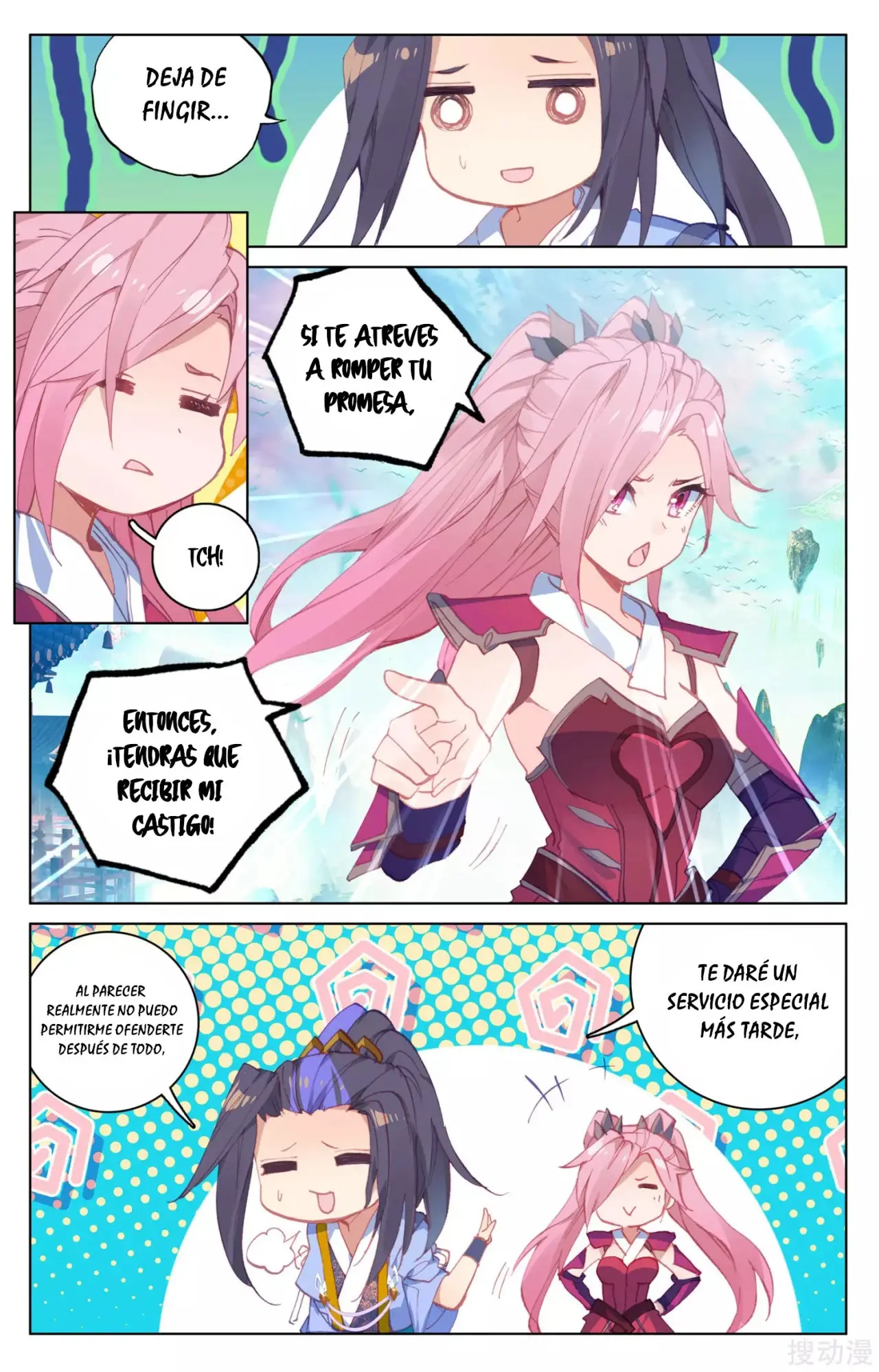 Yuan Zun capítulo 240 página 7