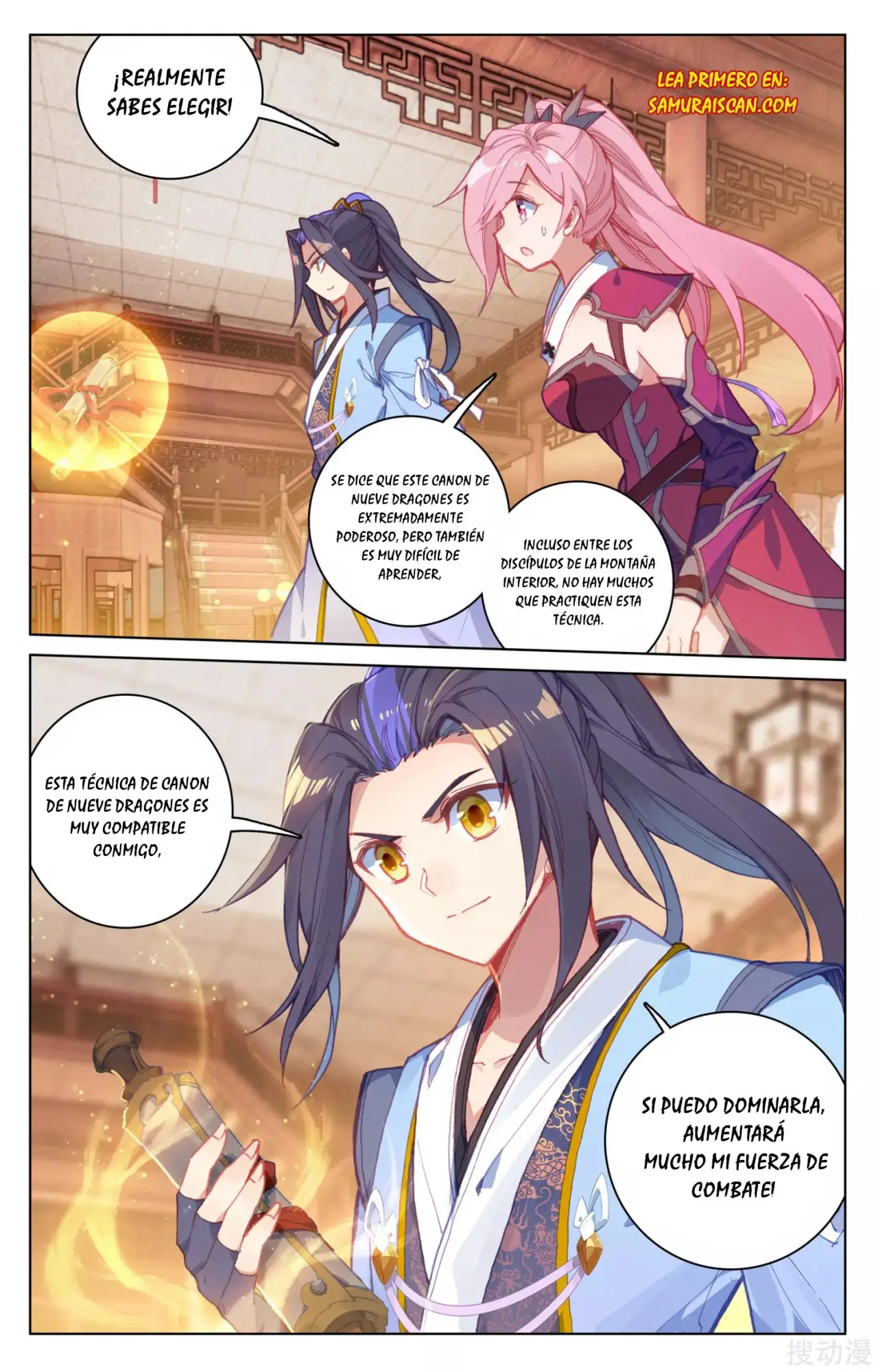 Yuan Zun capítulo 240 página 9