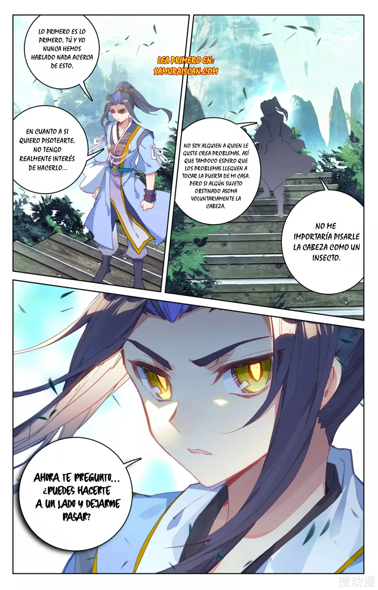 Yuan Zun capítulo 241 página 6
