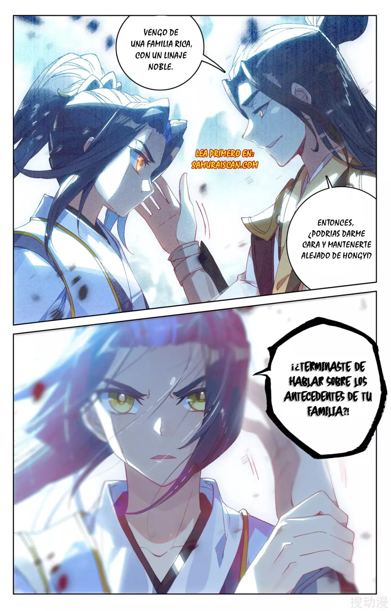Yuan Zun capítulo 241 página 9