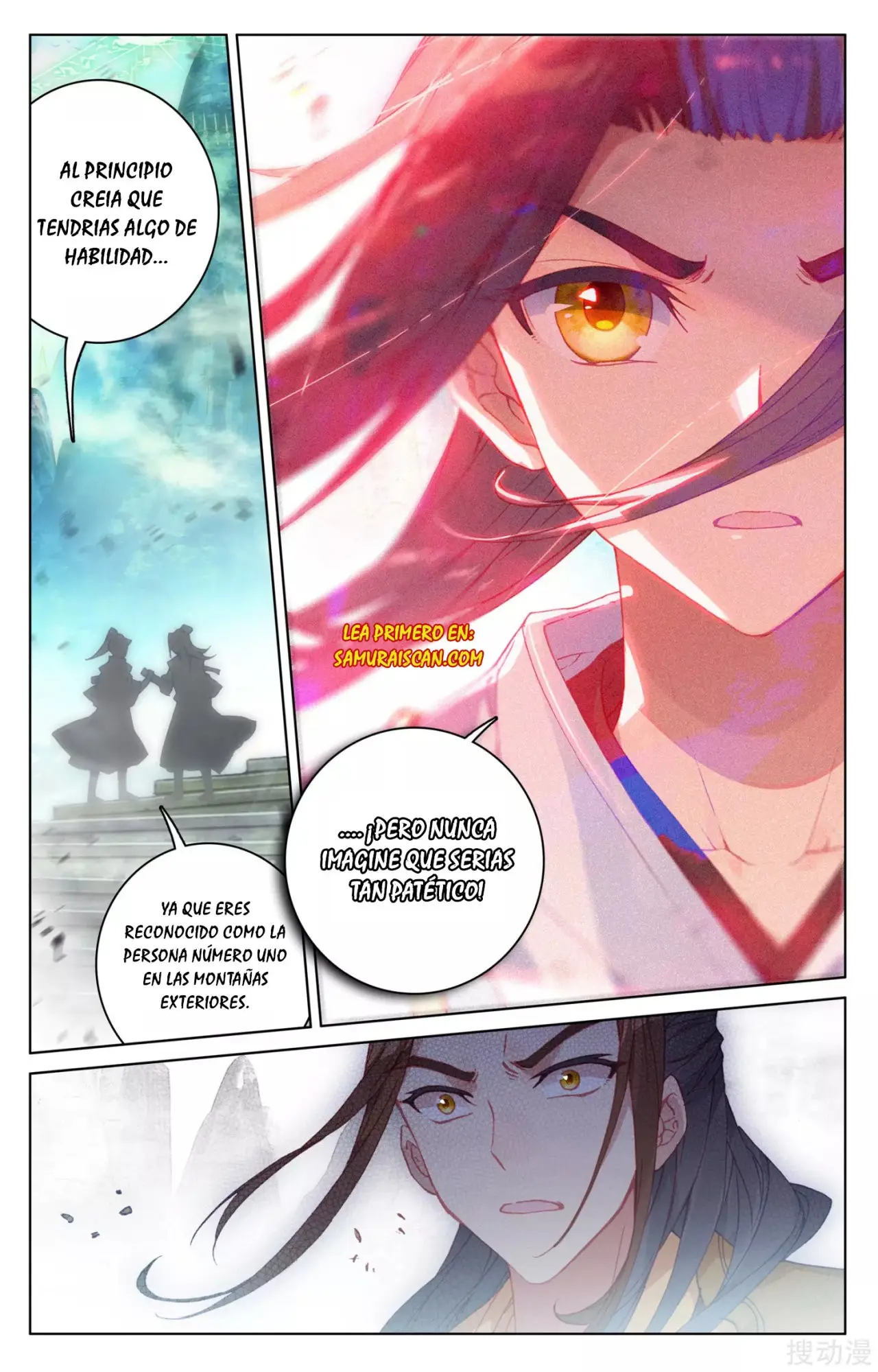 Yuan Zun capítulo 241 página 10