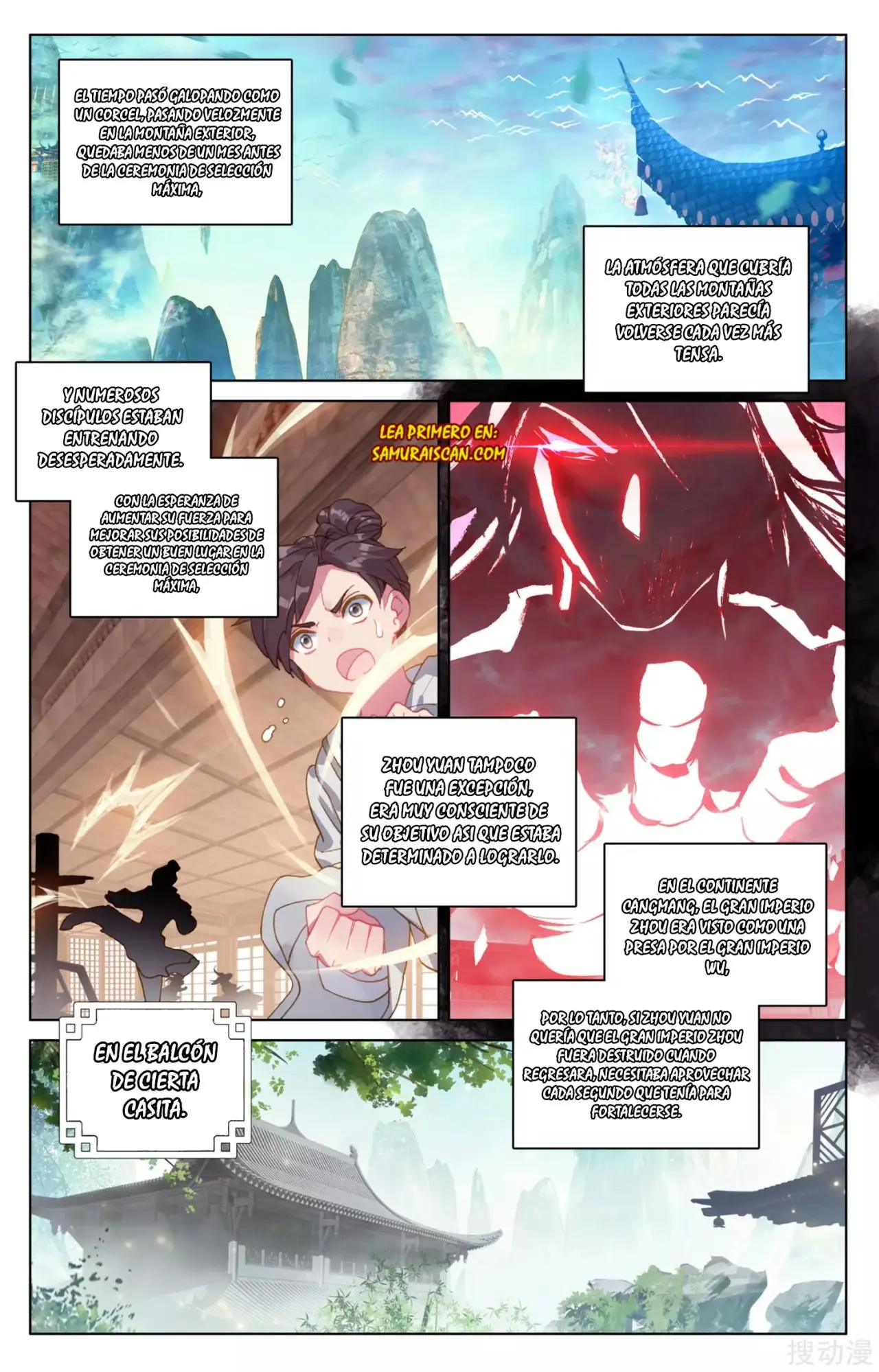Yuan Zun capítulo 244 página 3