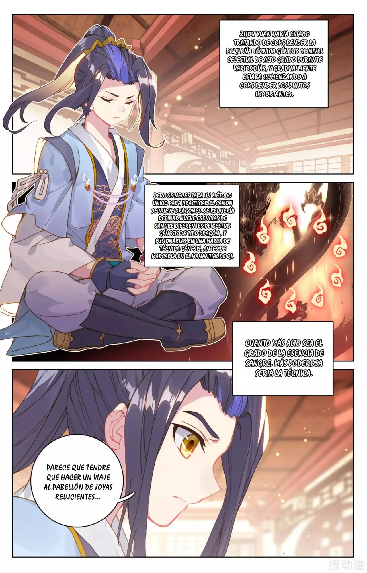 Yuan Zun capítulo 244 página 4