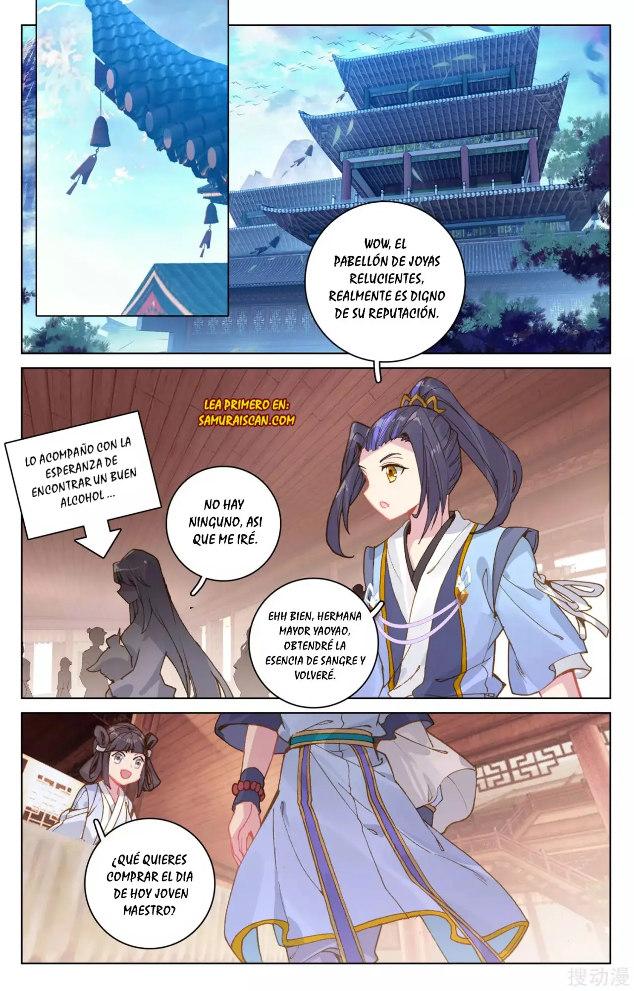 Yuan Zun capítulo 244 página 5