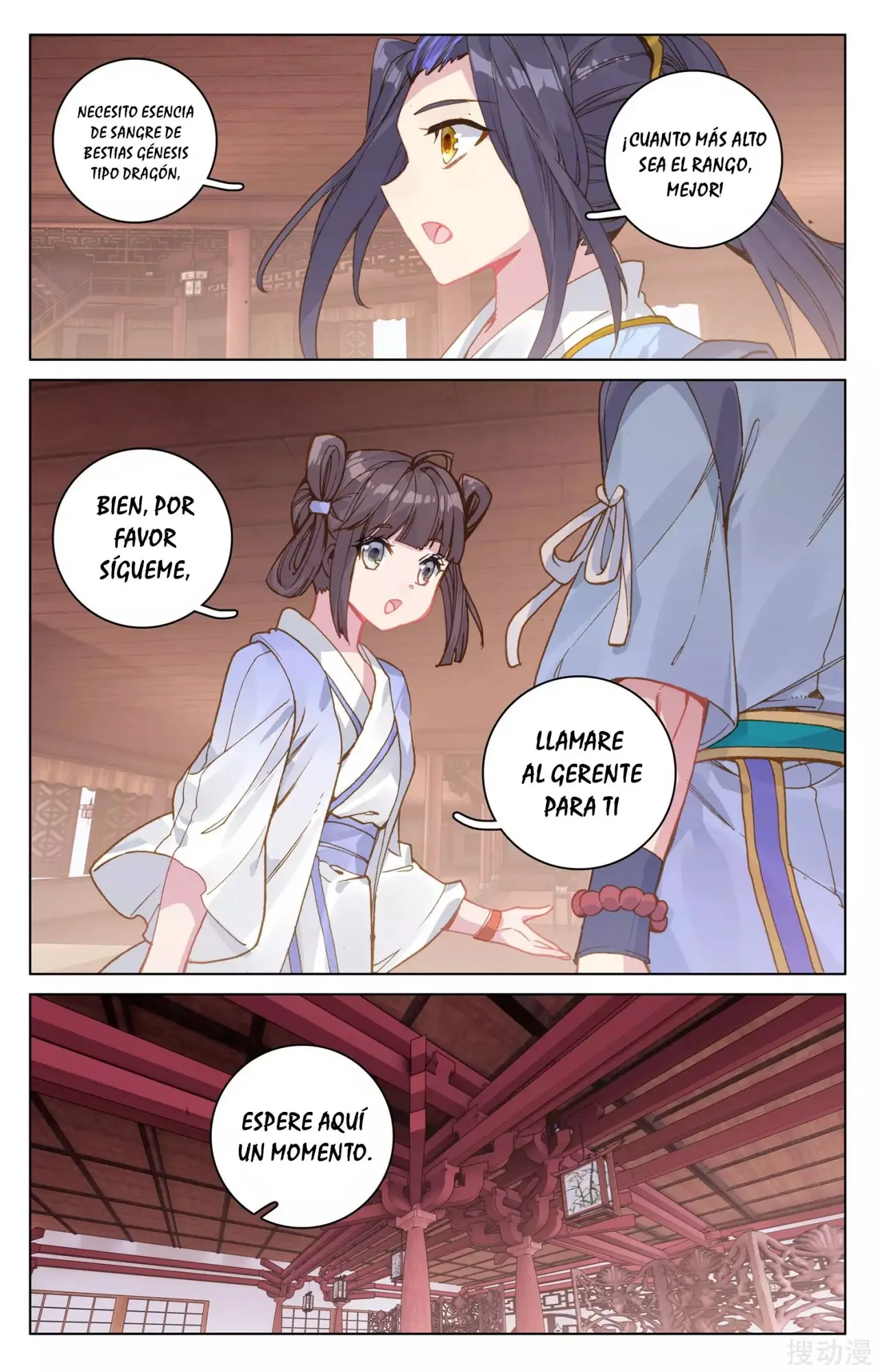 Yuan Zun capítulo 244 página 6