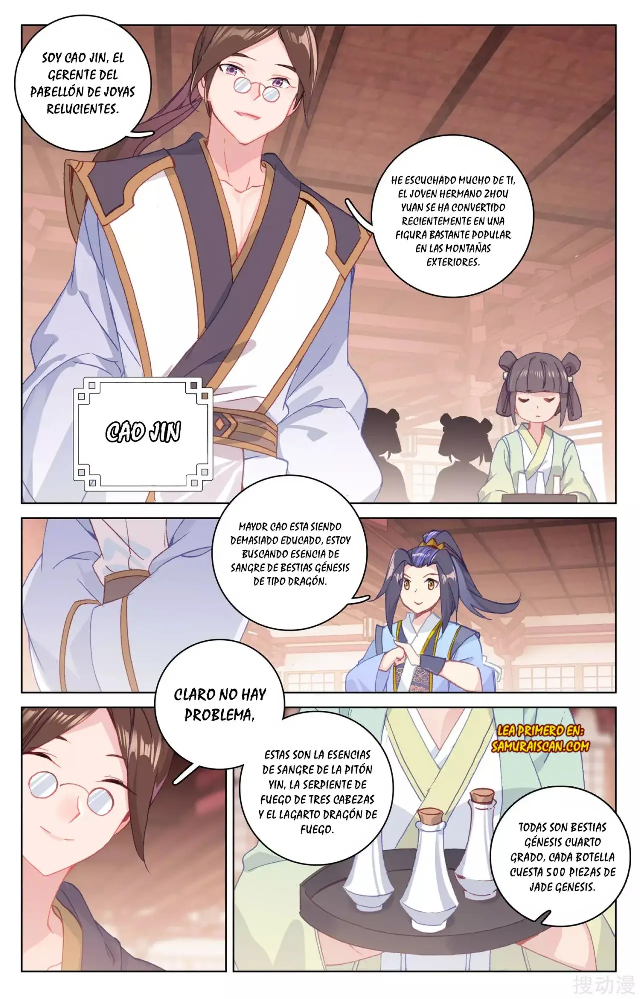 Yuan Zun capítulo 244 página 7
