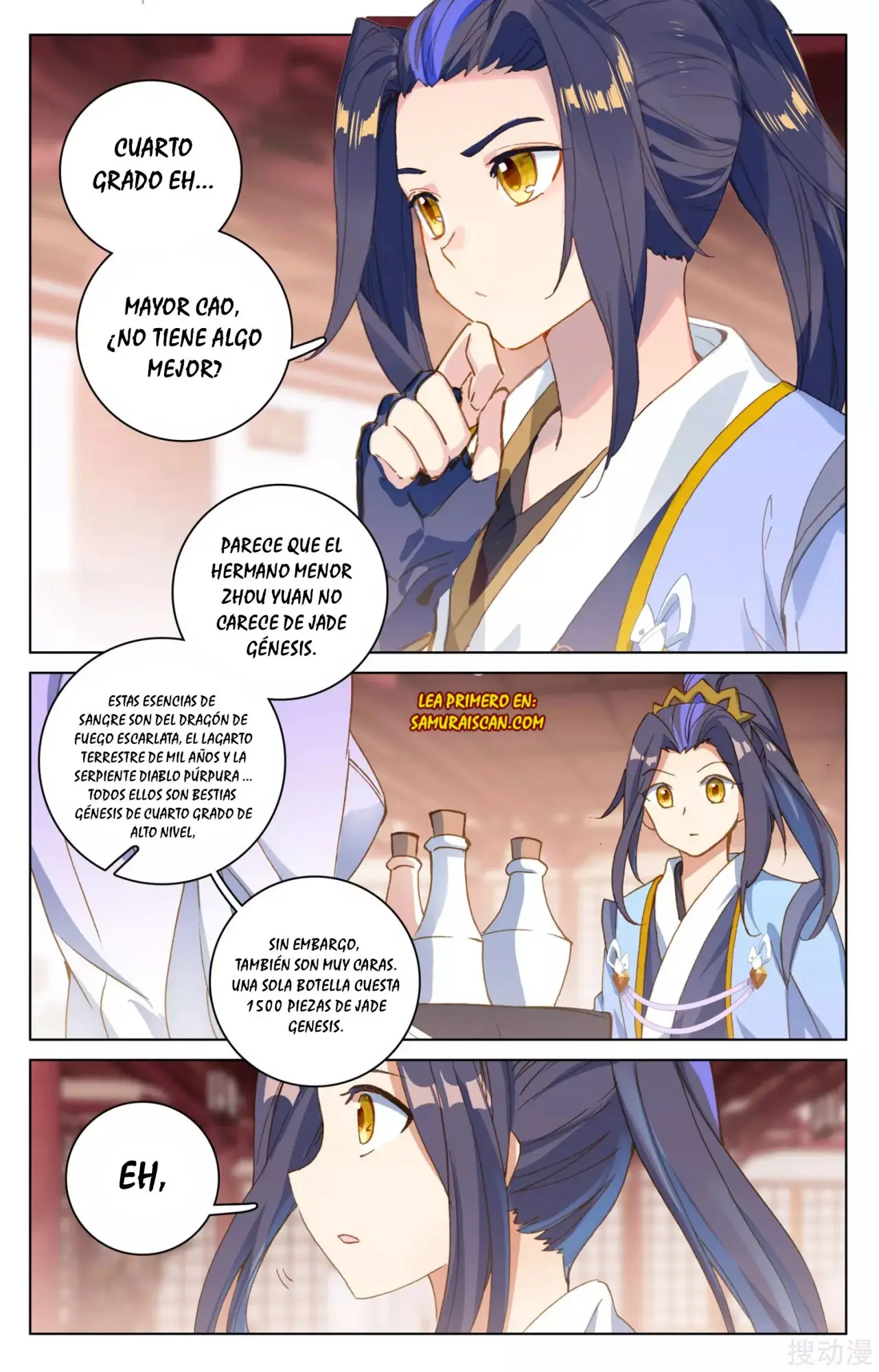 Yuan Zun capítulo 244 página 8