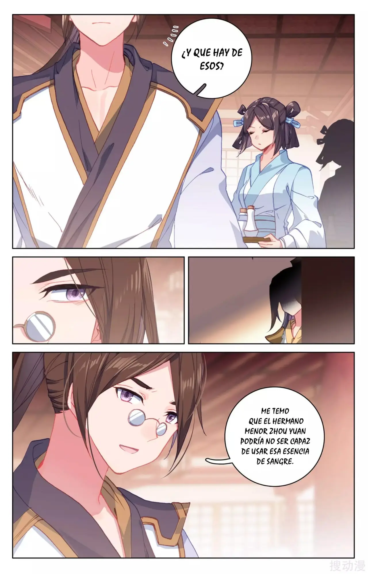 Yuan Zun capítulo 244 página 9