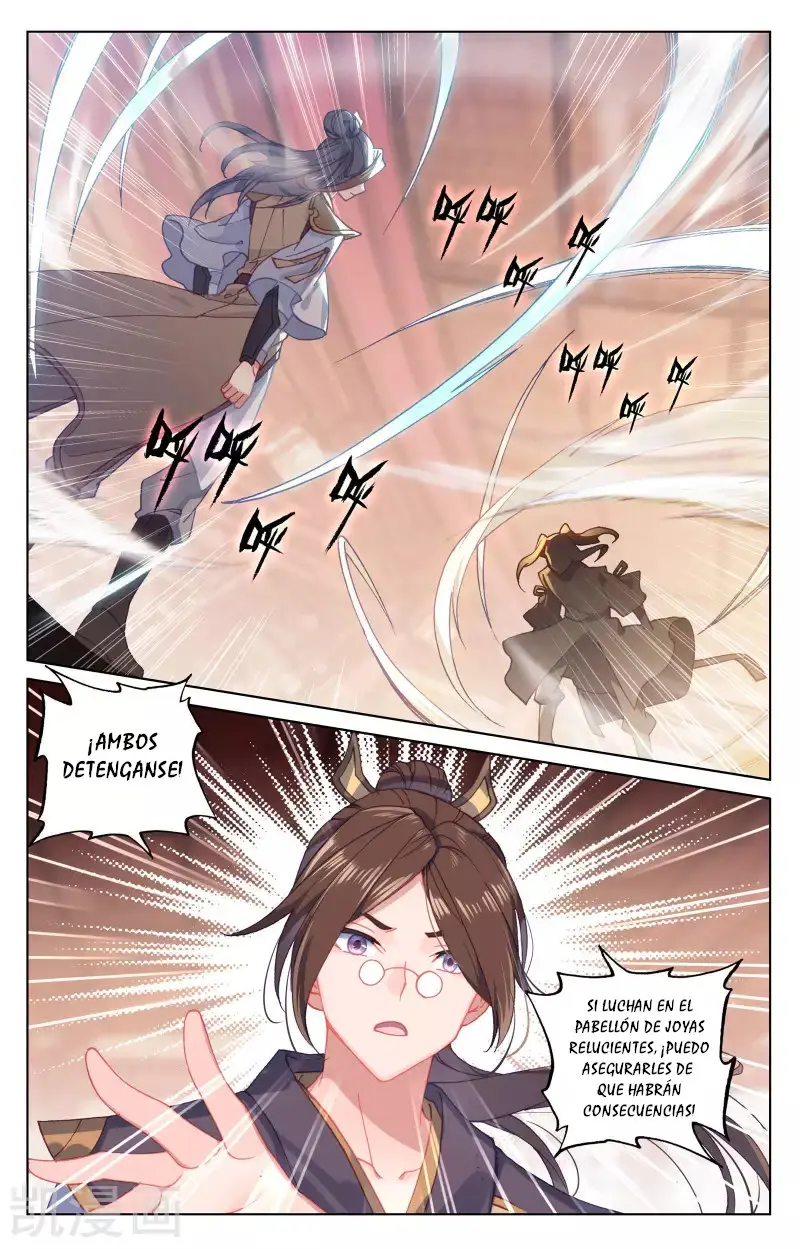 Yuan Zun capítulo 245 página 5