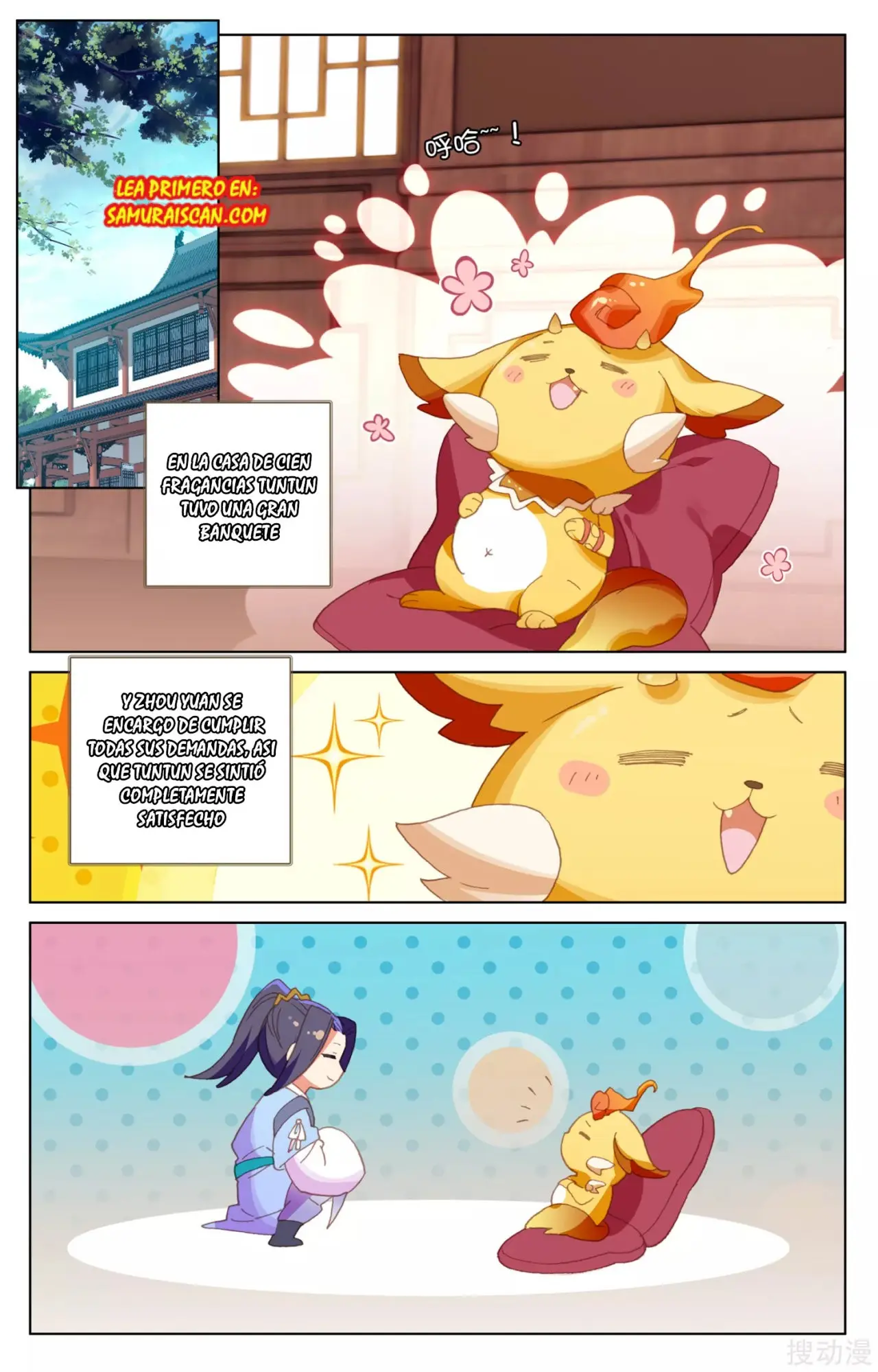 Yuan Zun capítulo 246 página 3