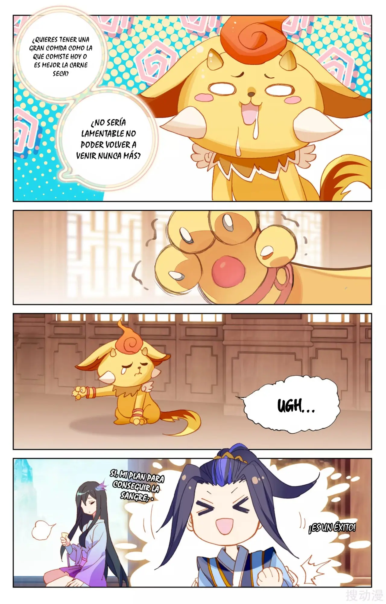 Yuan Zun capítulo 246 página 6